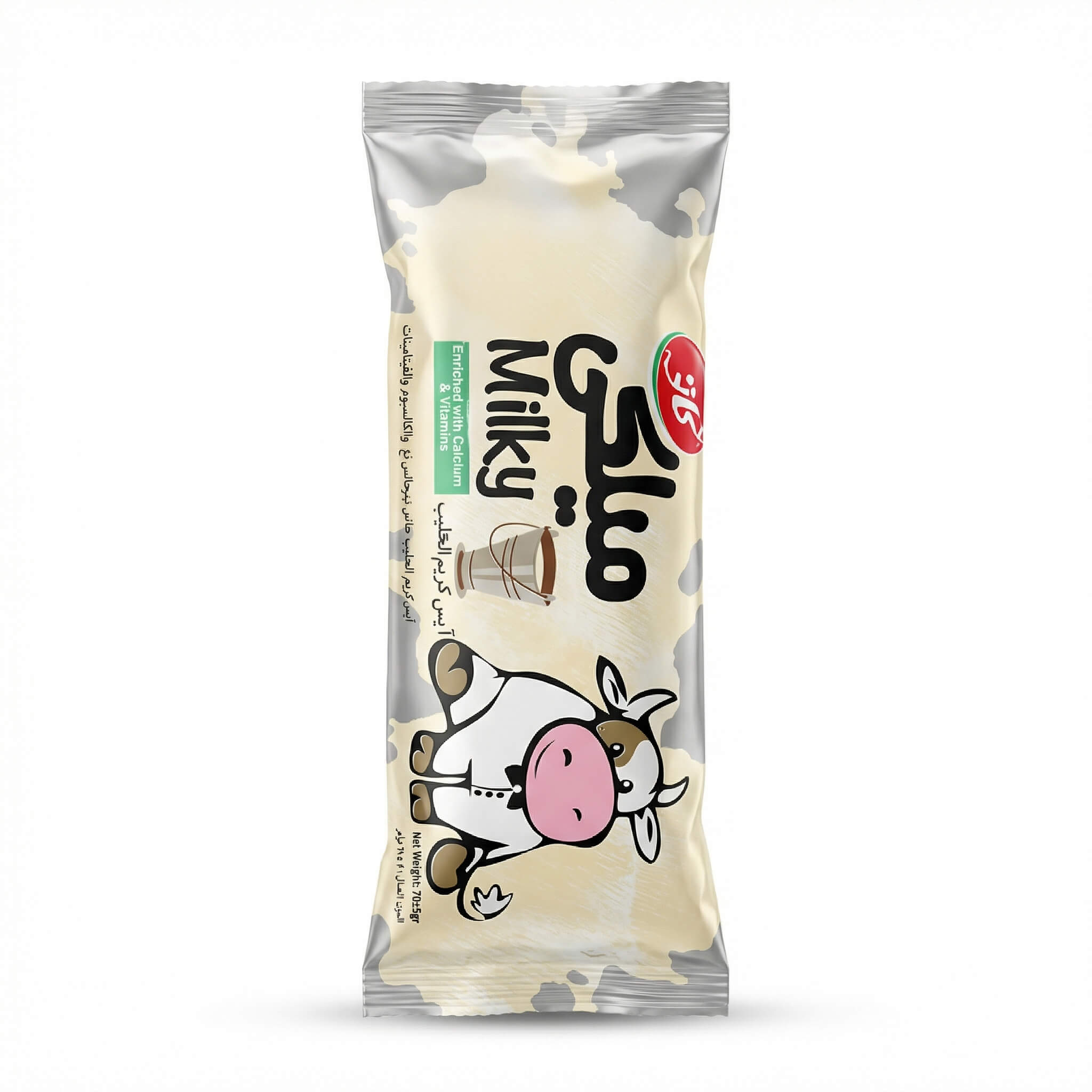Milky Milk Cream Ice Cream