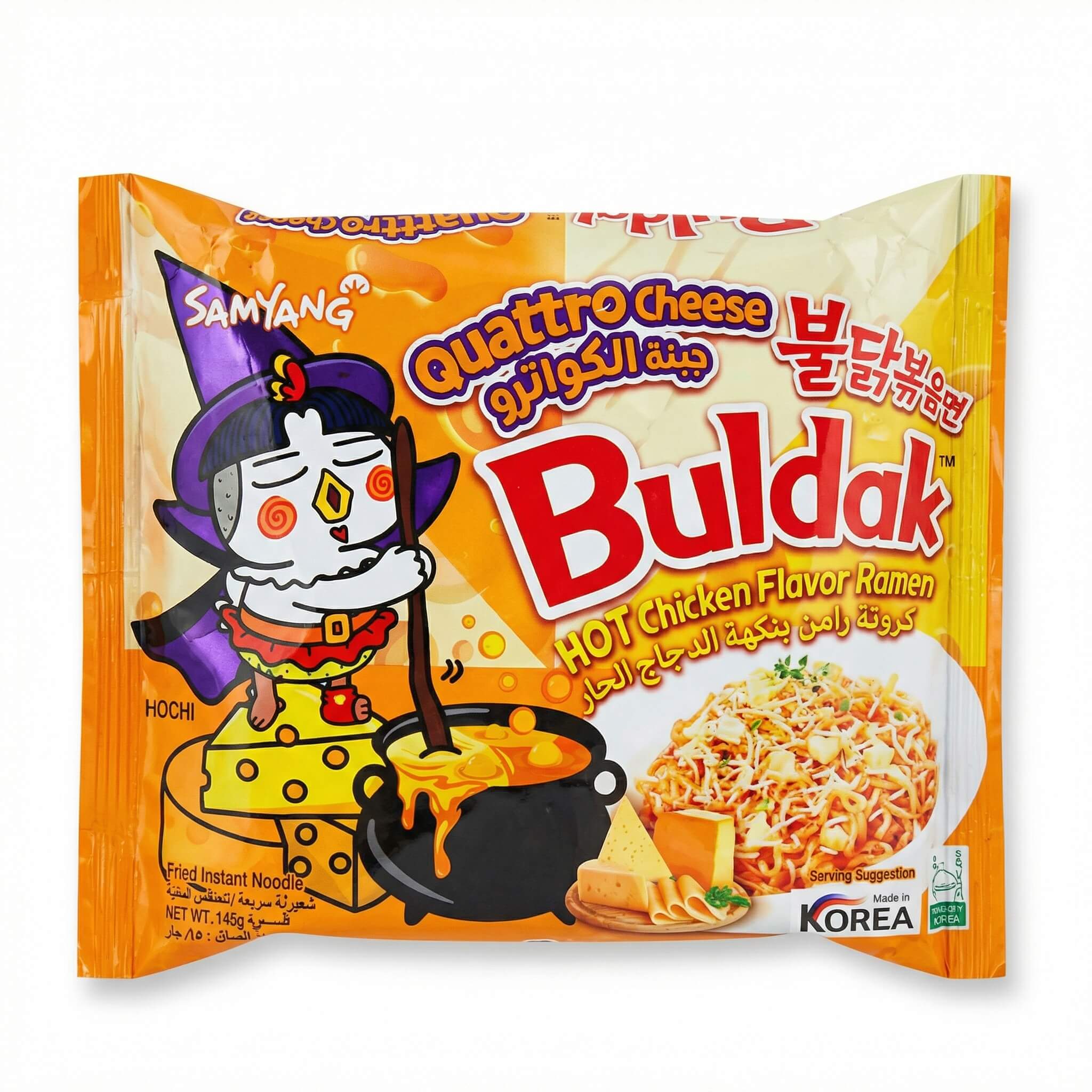 Samyang Buldak Quattro Cheese Hot Chicken Flavor Ramen