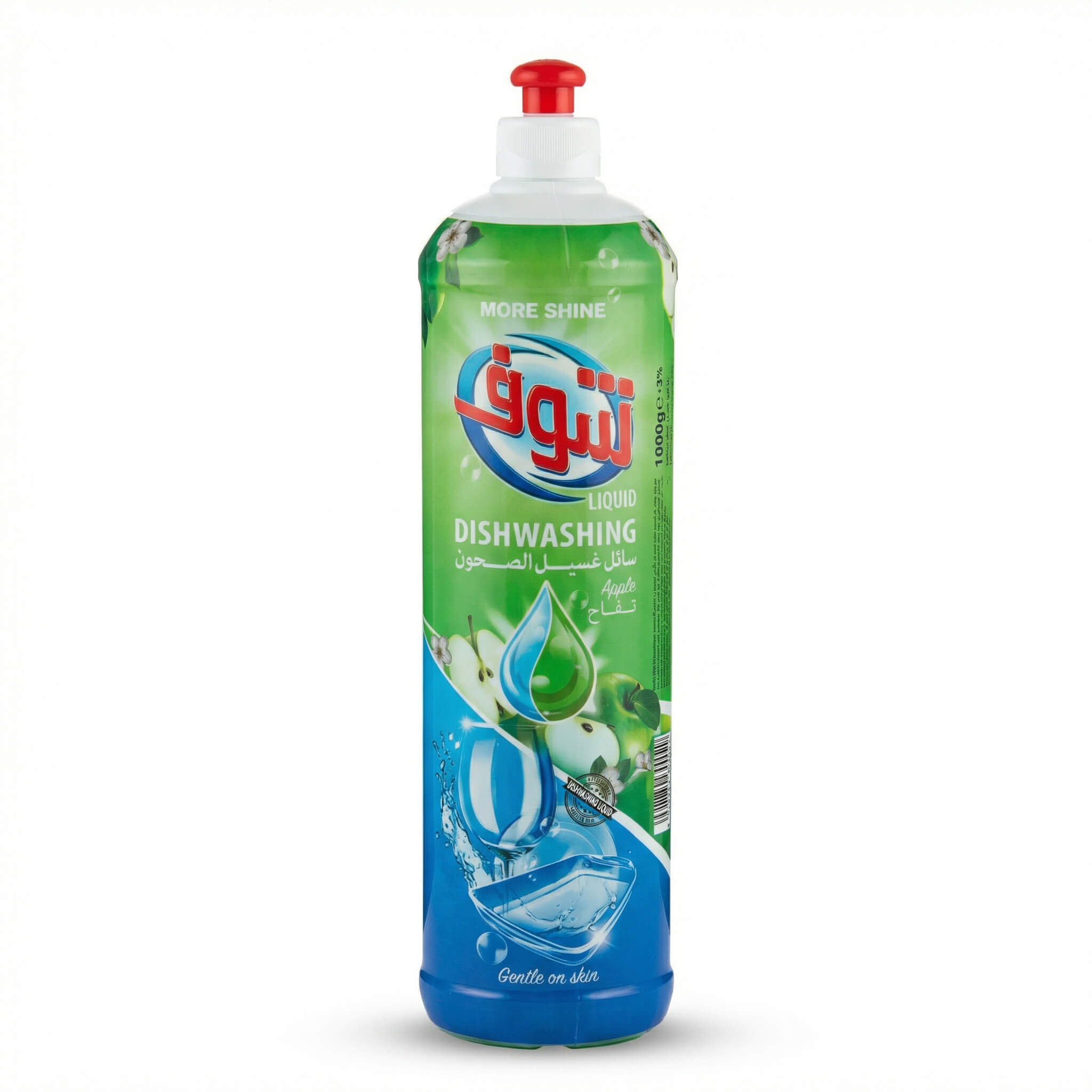 Shoof Apple Dishwashing Liquid