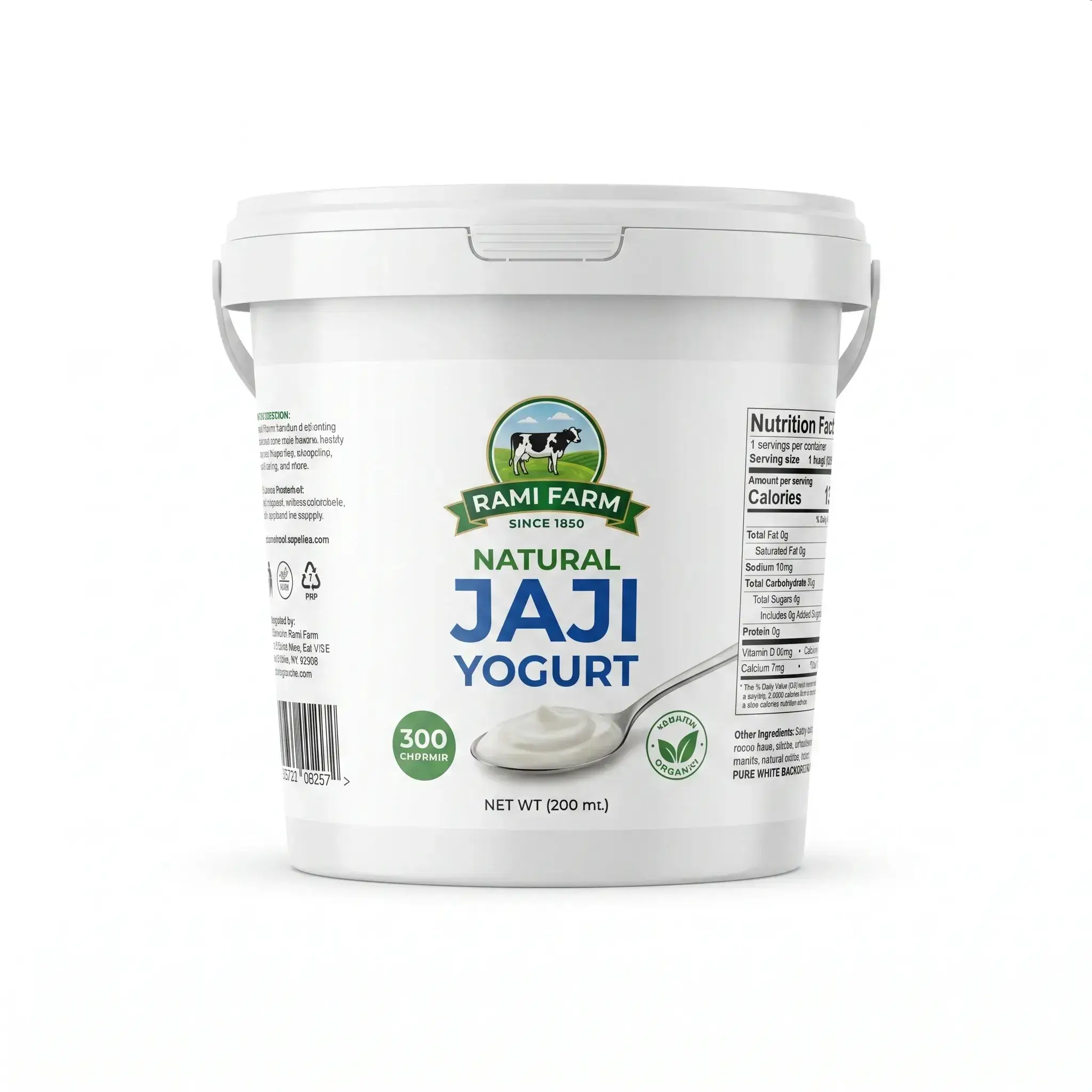 Rami Farm Natural Jaji Yogurt