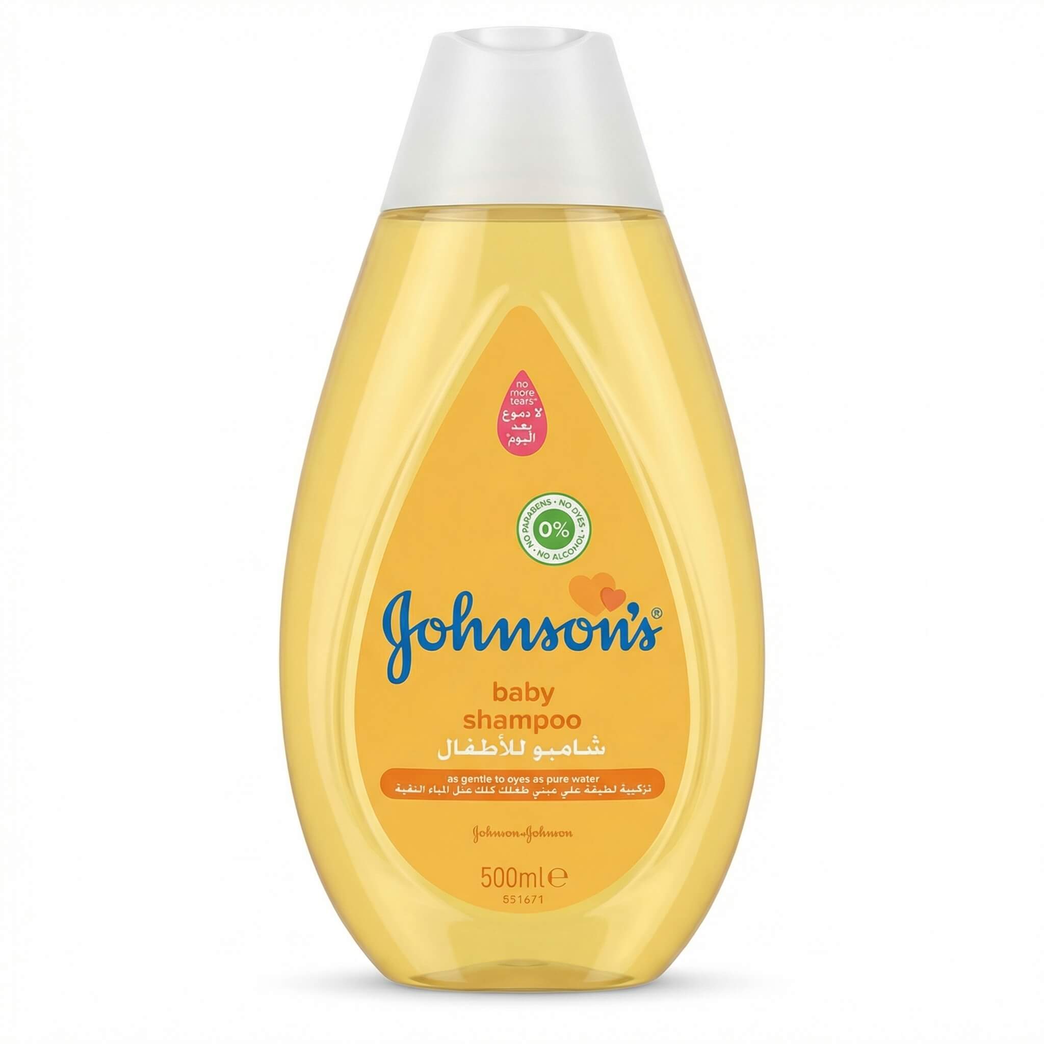 Johnson's Baby Shampoo