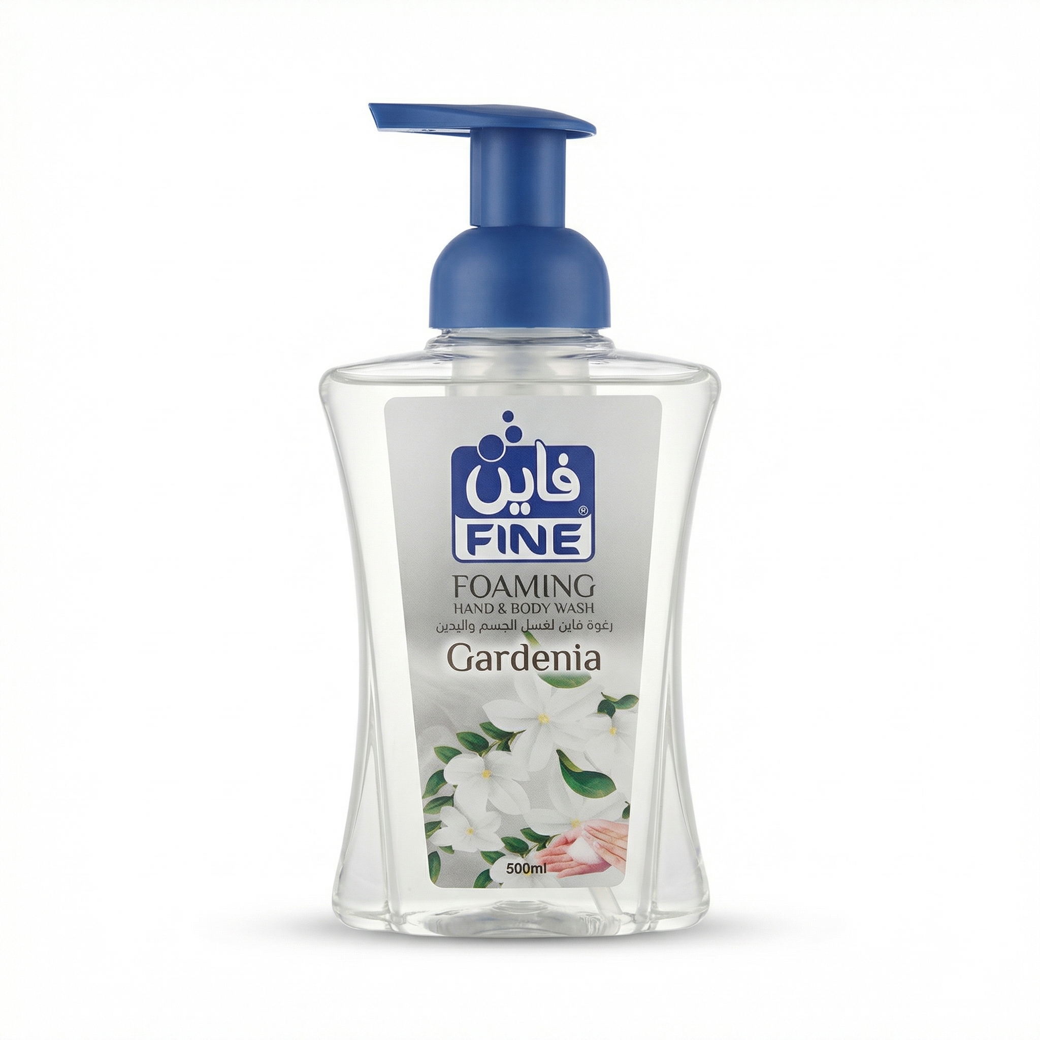Fine Foaming Hand & Body Wash Gardenia