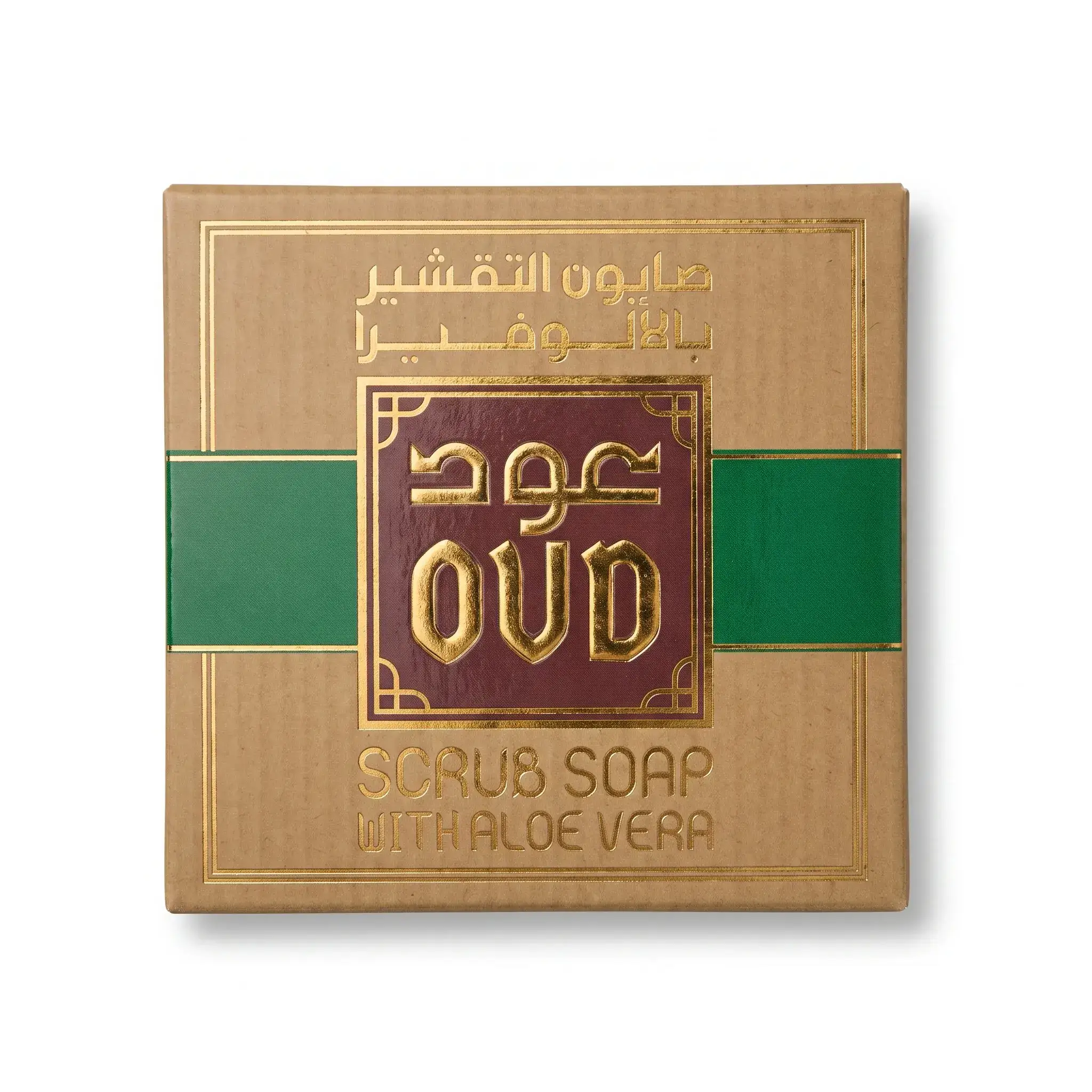 Oud Scrub Soap with Aloe Vera