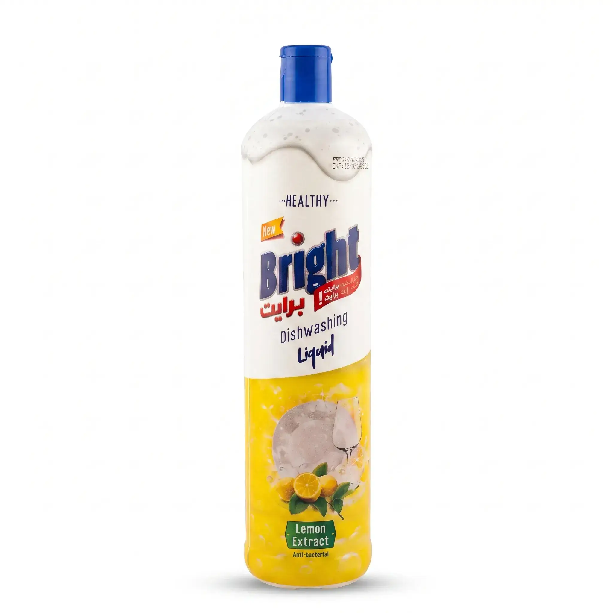 Bright Dishwashing Liquid Lemon Extract