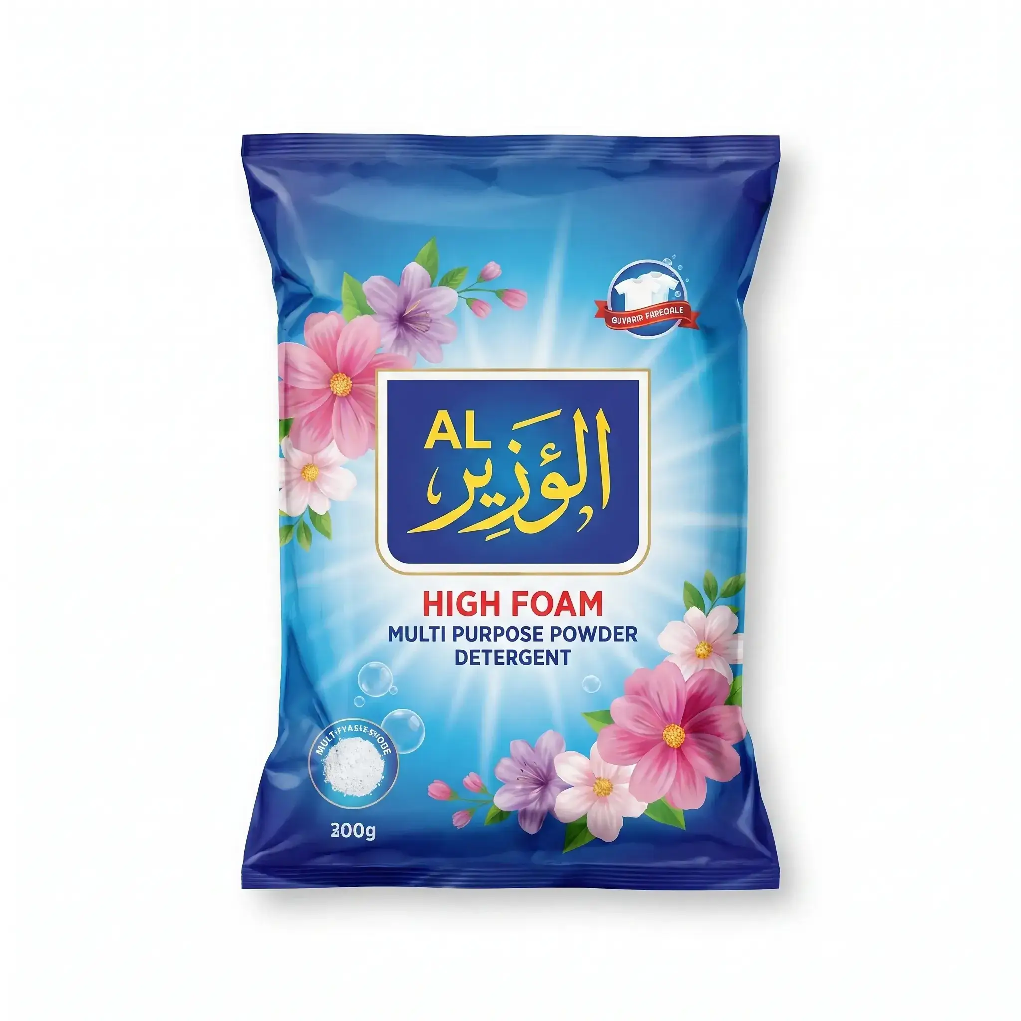 Al Wazir High Foam Multi Purpose Powder Detergent