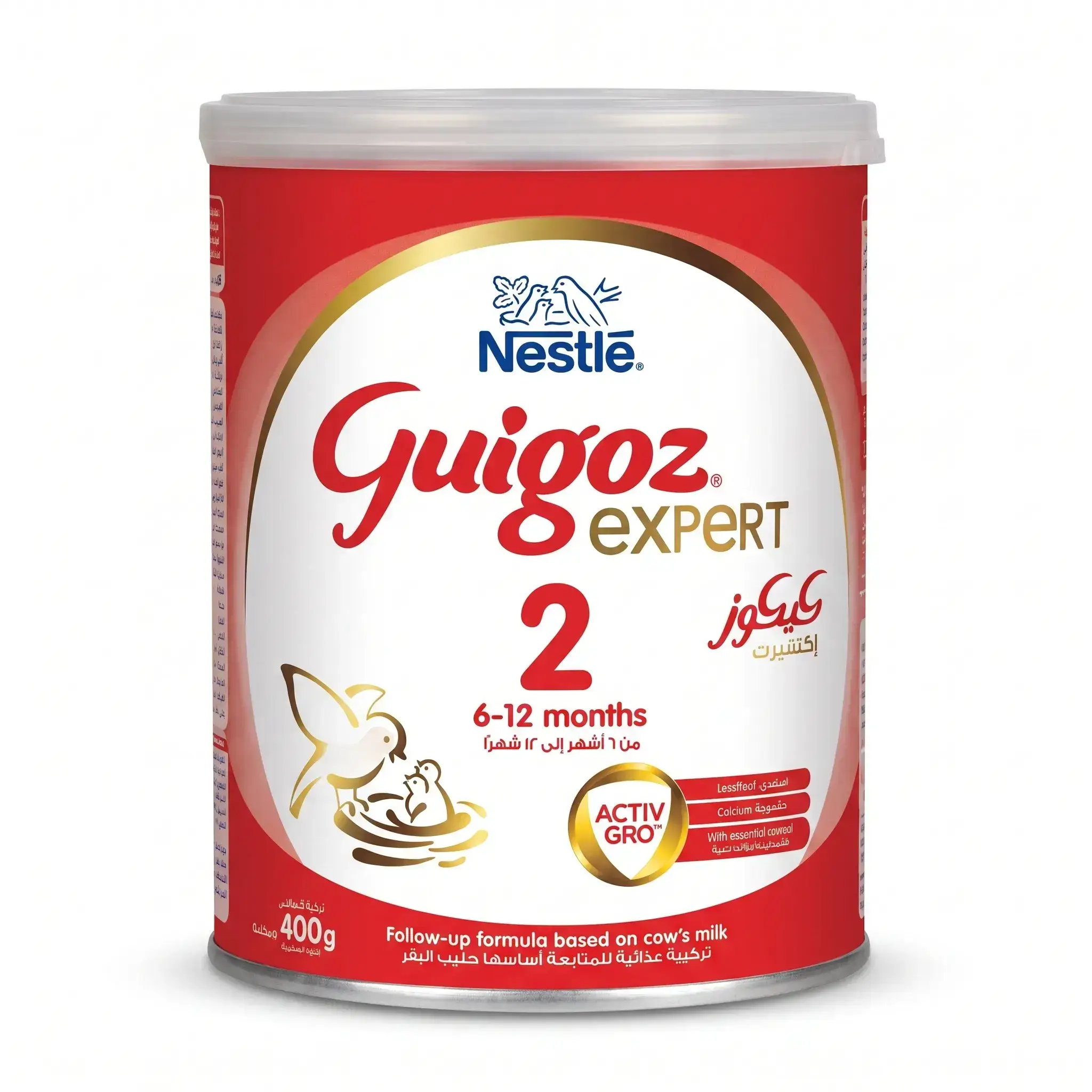 Nestle Guigoz Expert 2 Follow-up Formula 6-12 Months