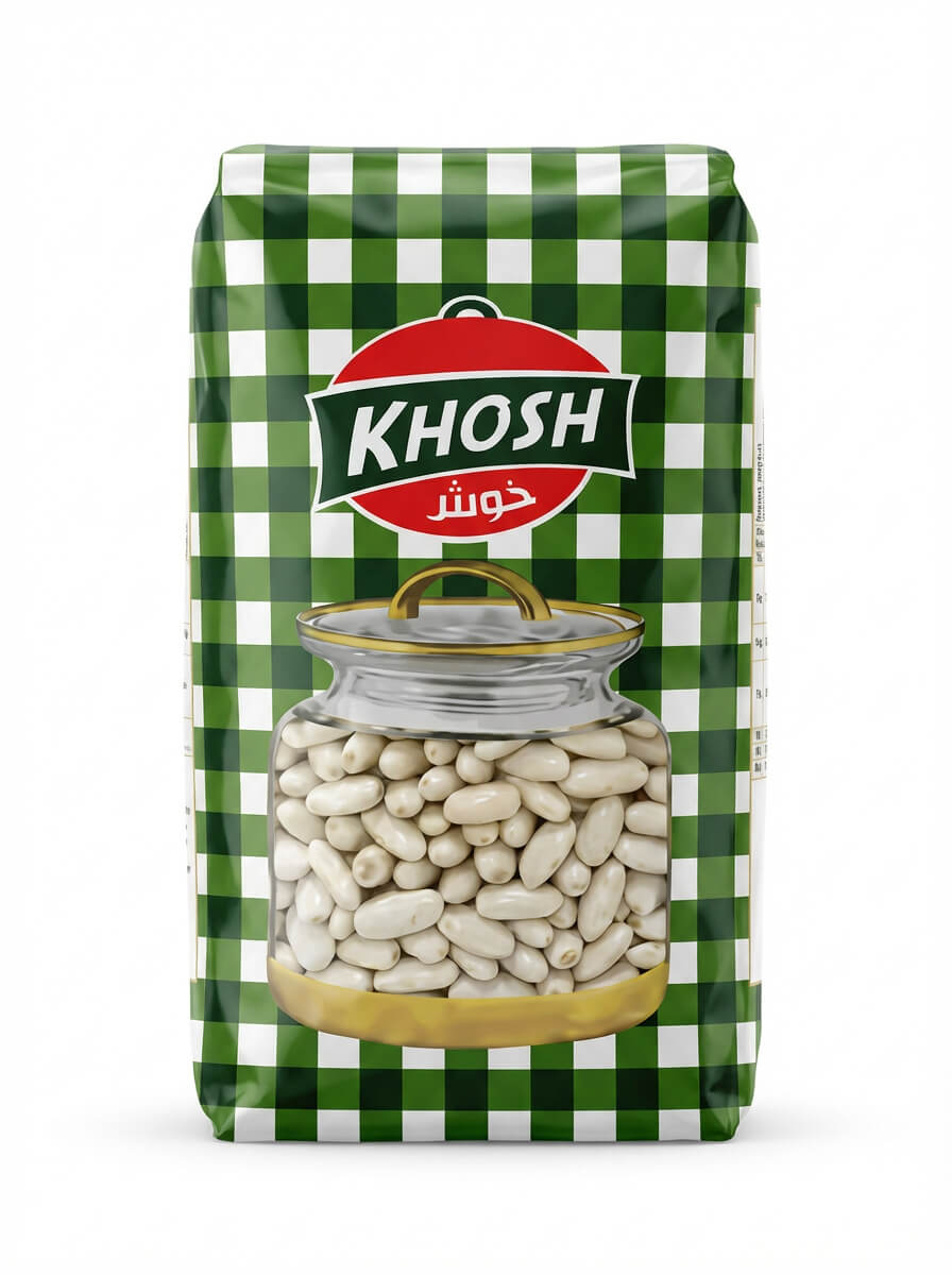 Khosh Alubia Beans