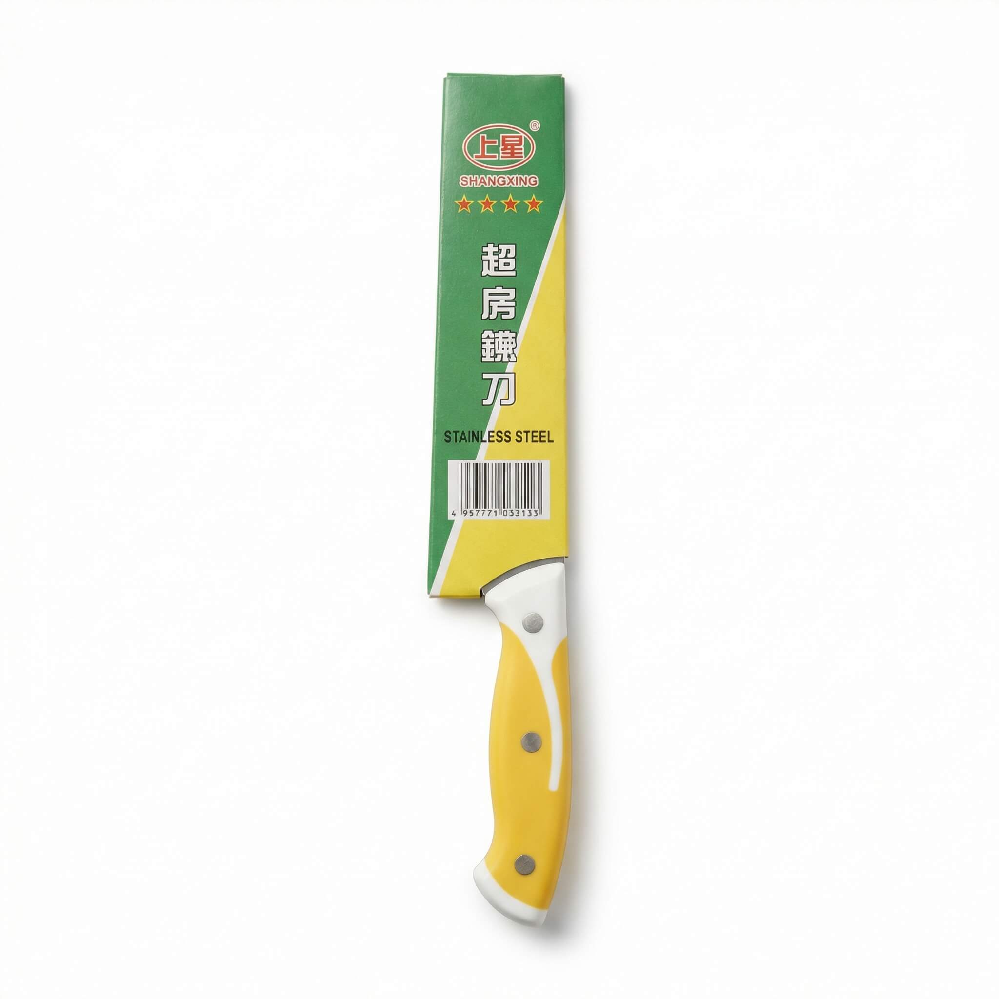 Shangxing Stainless Steel Kitchen Knife