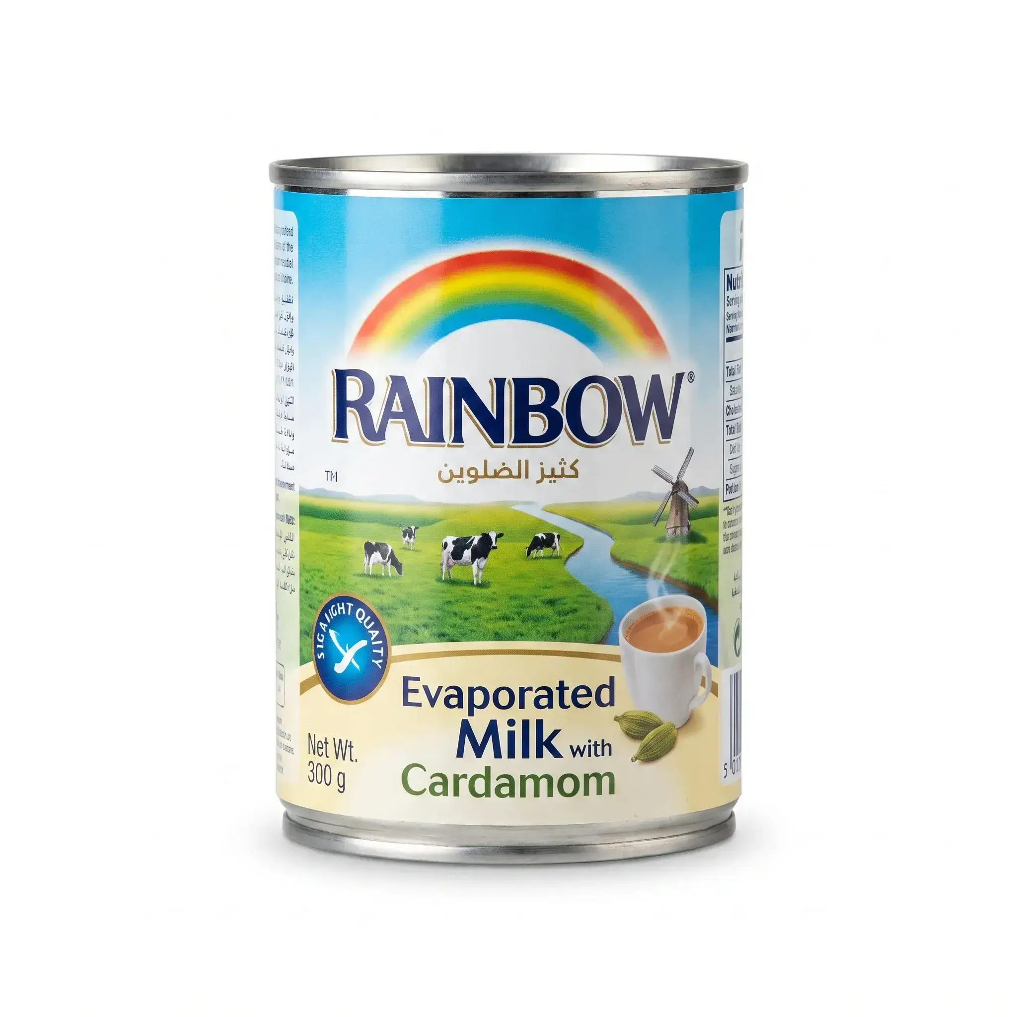 Rainbow Evaporated Milk with Cardamom