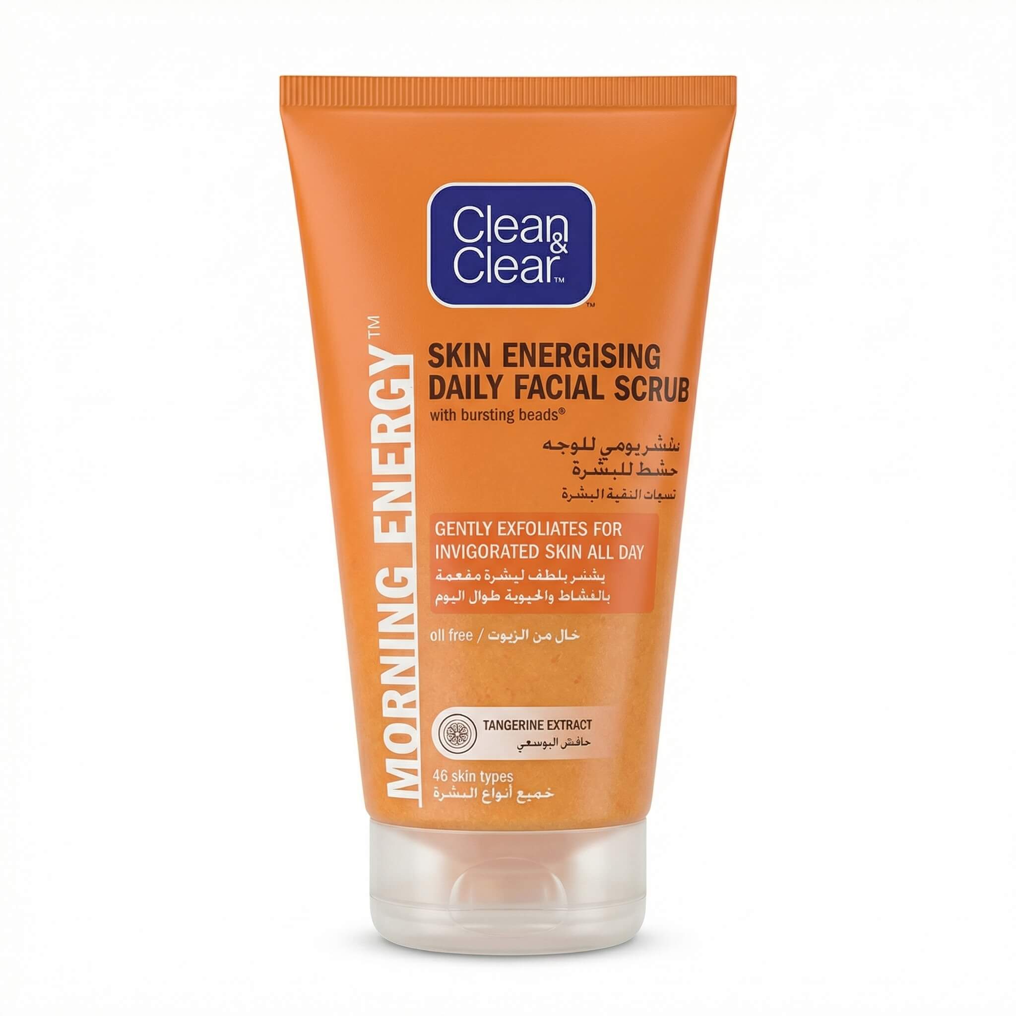 Clean & Clear Morning Energy Skin Energising Daily Facial Scrub