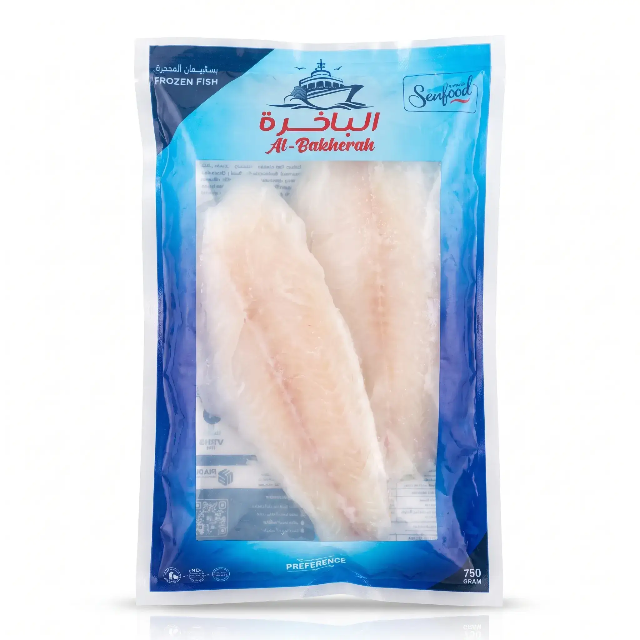 Al-Bakherah Frozen Fish Fillets