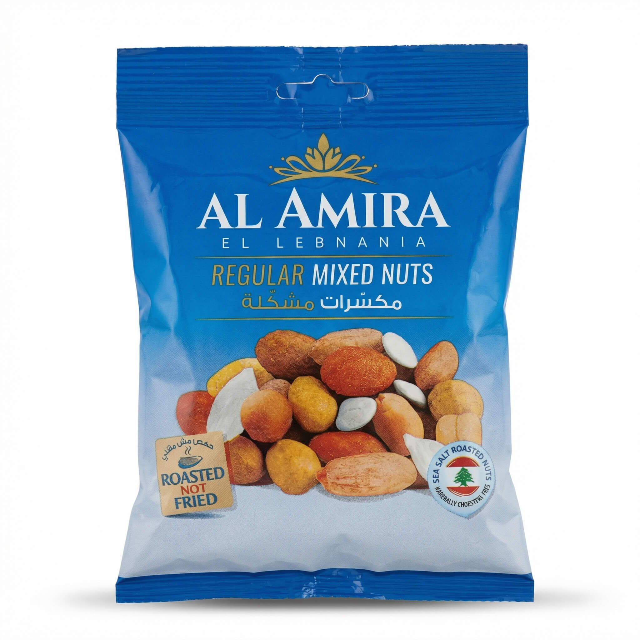 Al Amira El Lebnania Regular Mixed Nuts