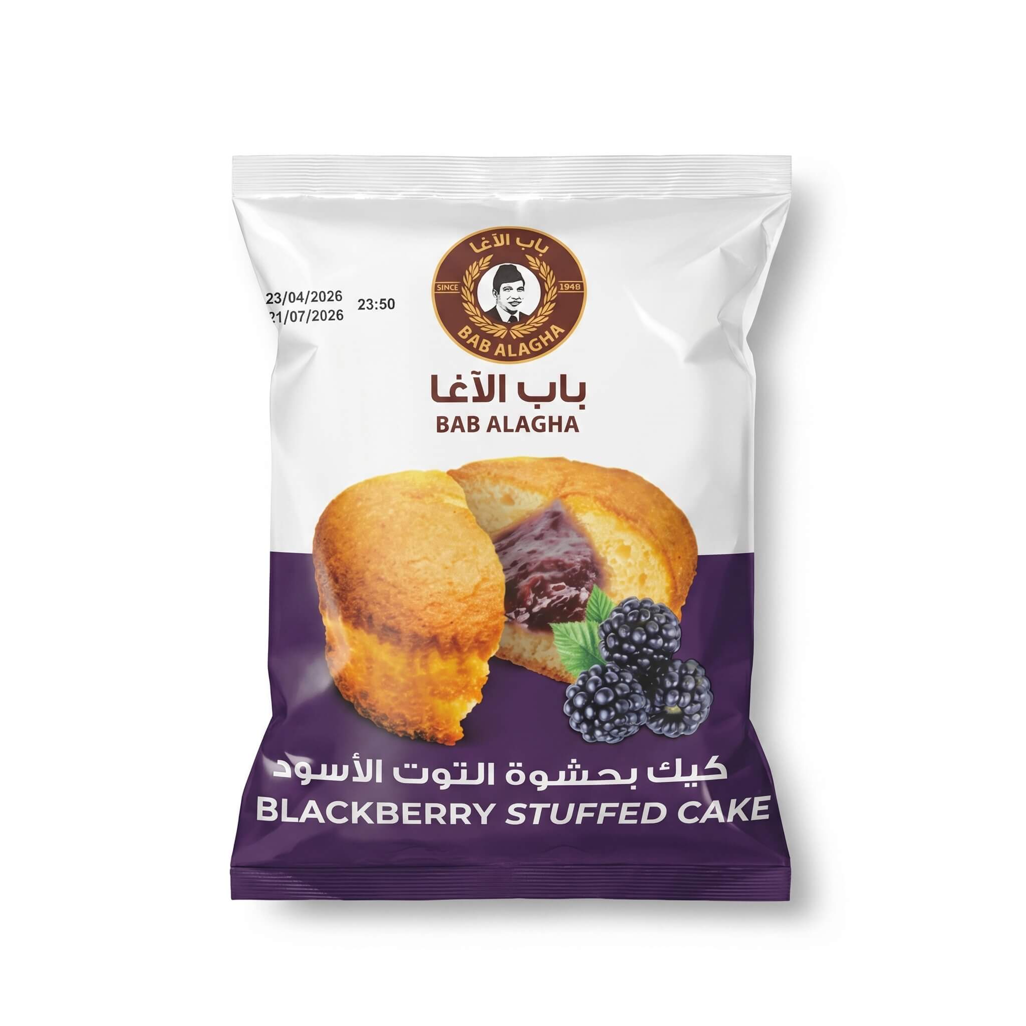 Bab Alagha Blackberry Stuffed Cake (24 pcs)
