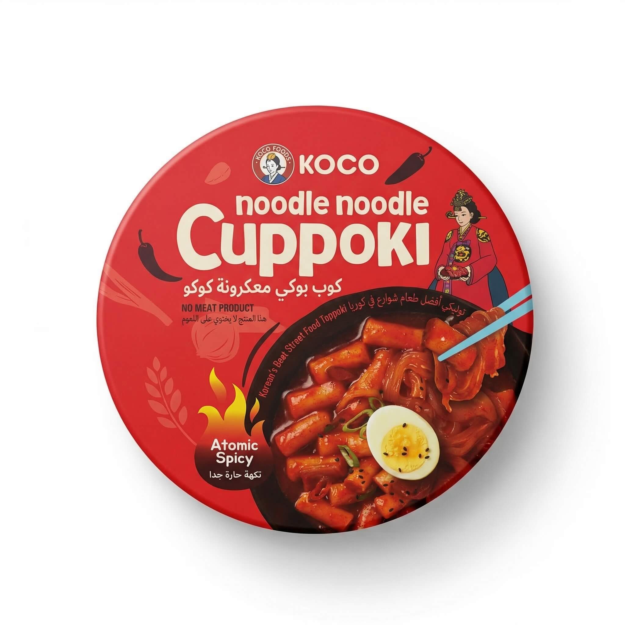 Koco Cuppoki Atomic Spicy Noodle
