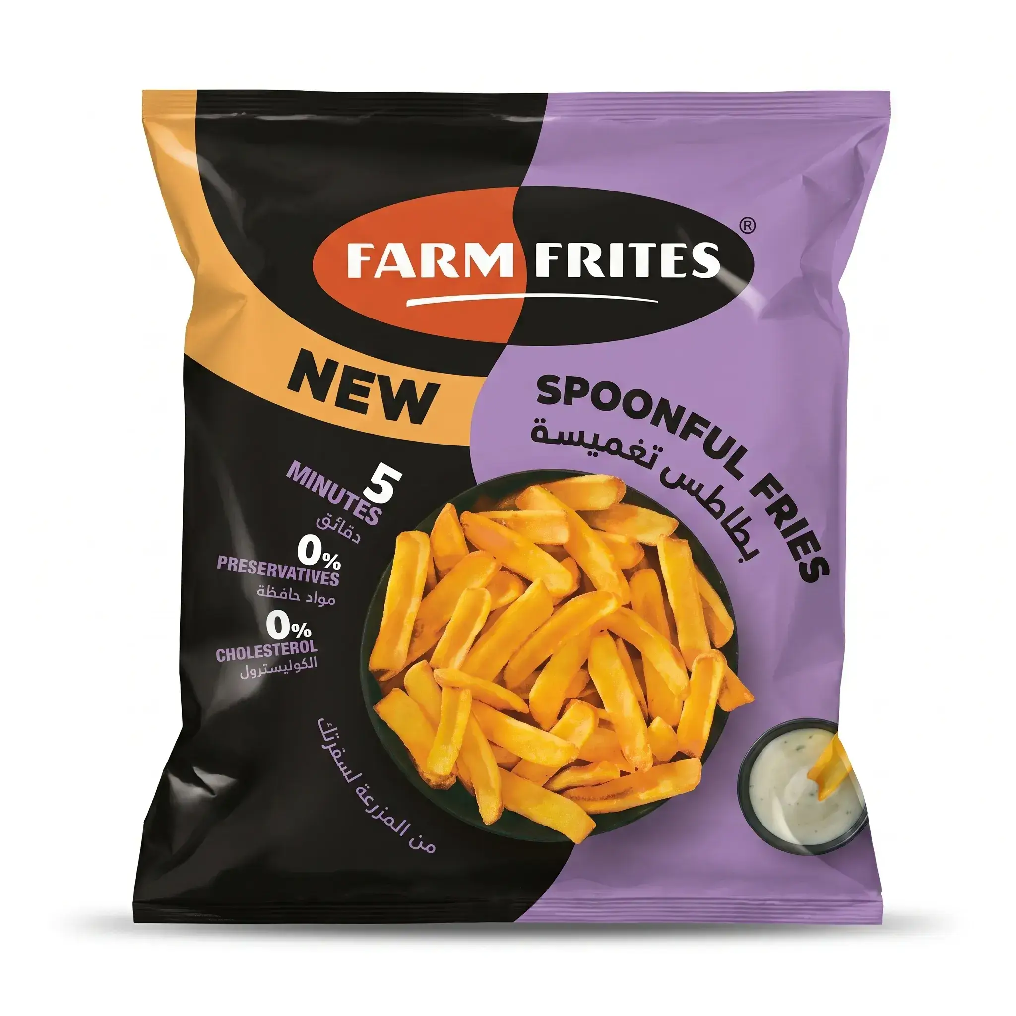 Farm Frites Spoonful Fries