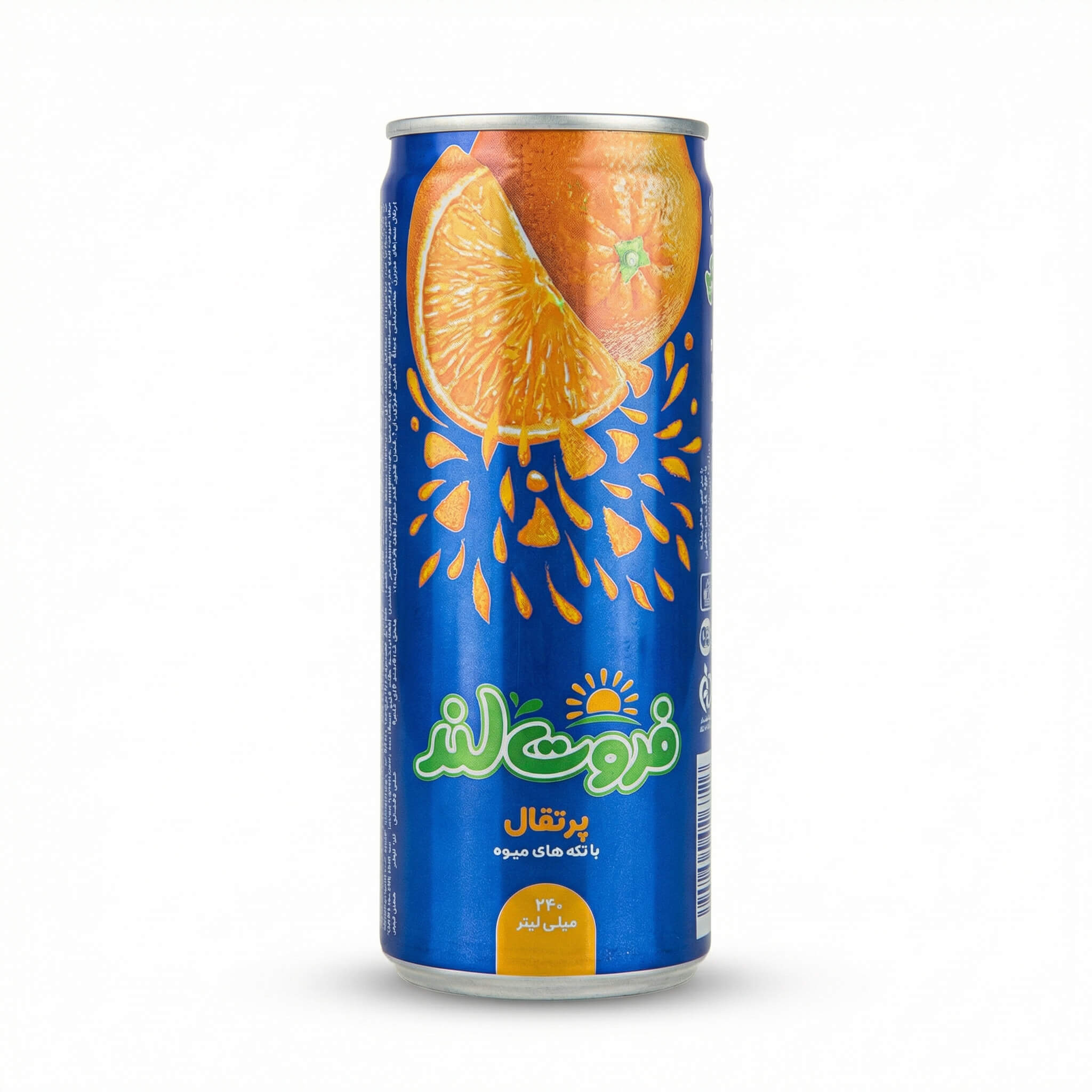Fruitland Orange Juice with Fruit Pieces