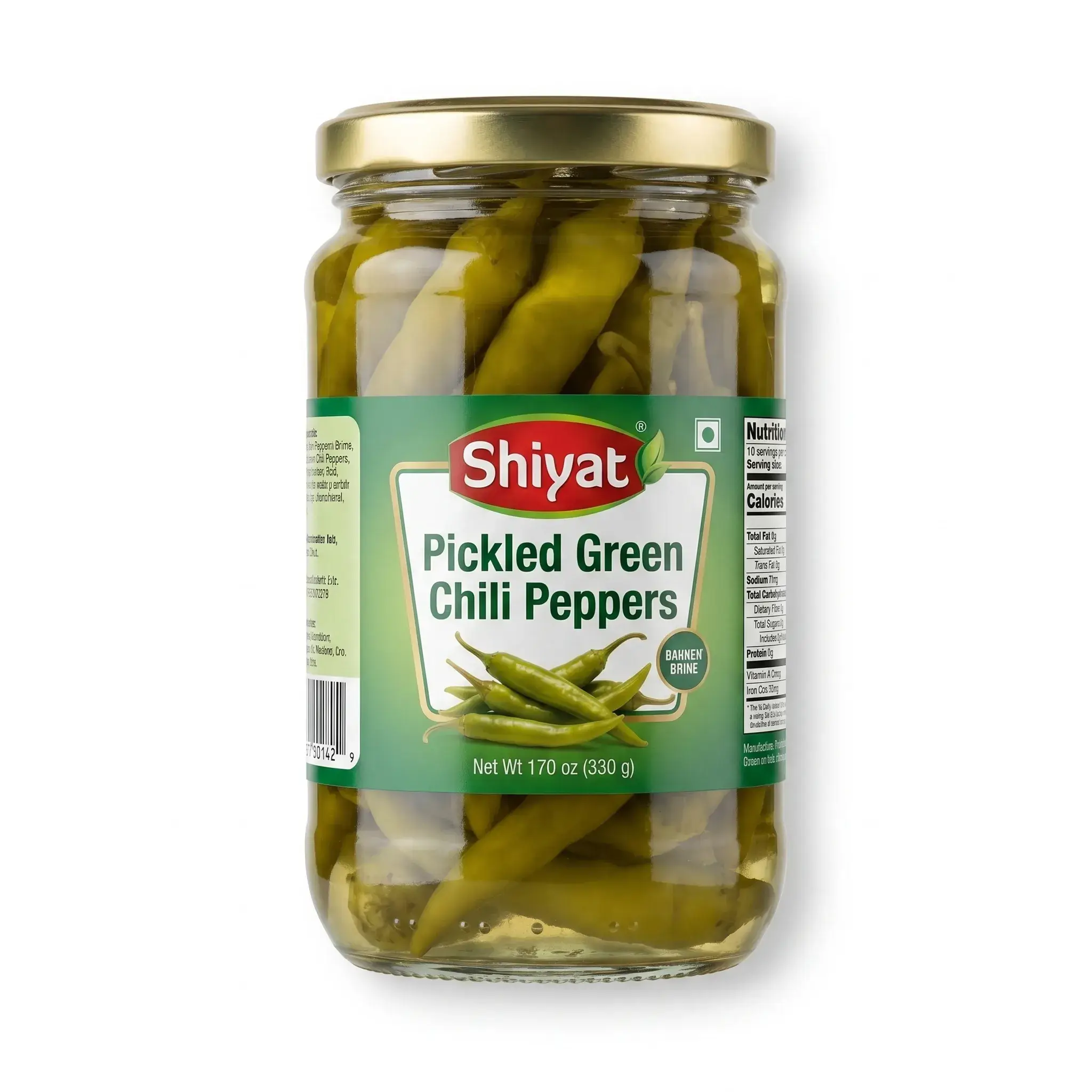 Shiyat Pickled Green Chili Peppers