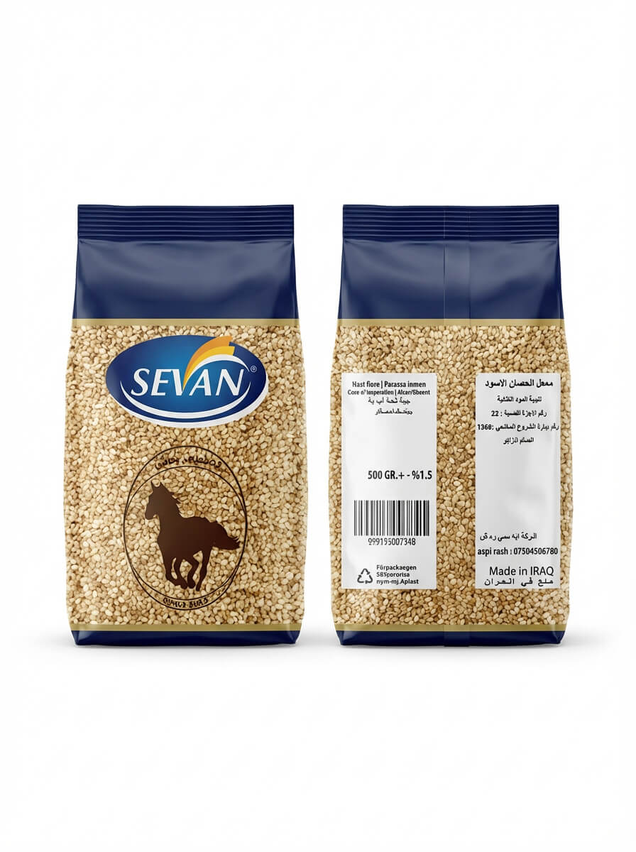Sevan Roasted Sesame Seeds