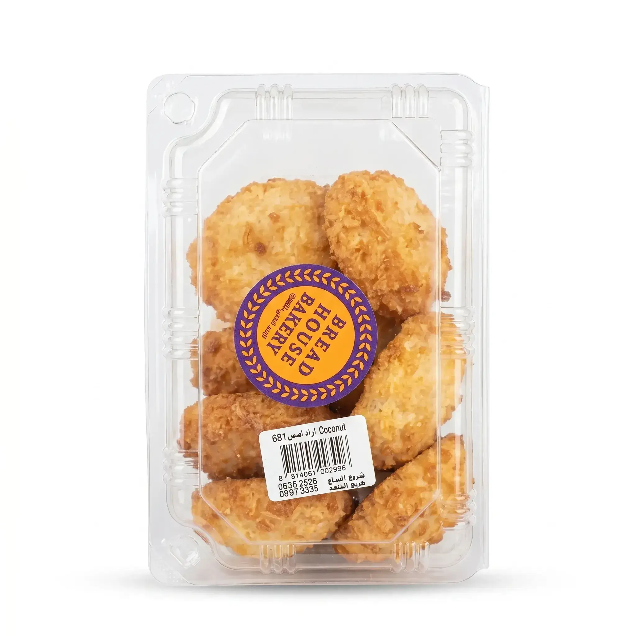 Bread House Bakery Coconut Cookies
