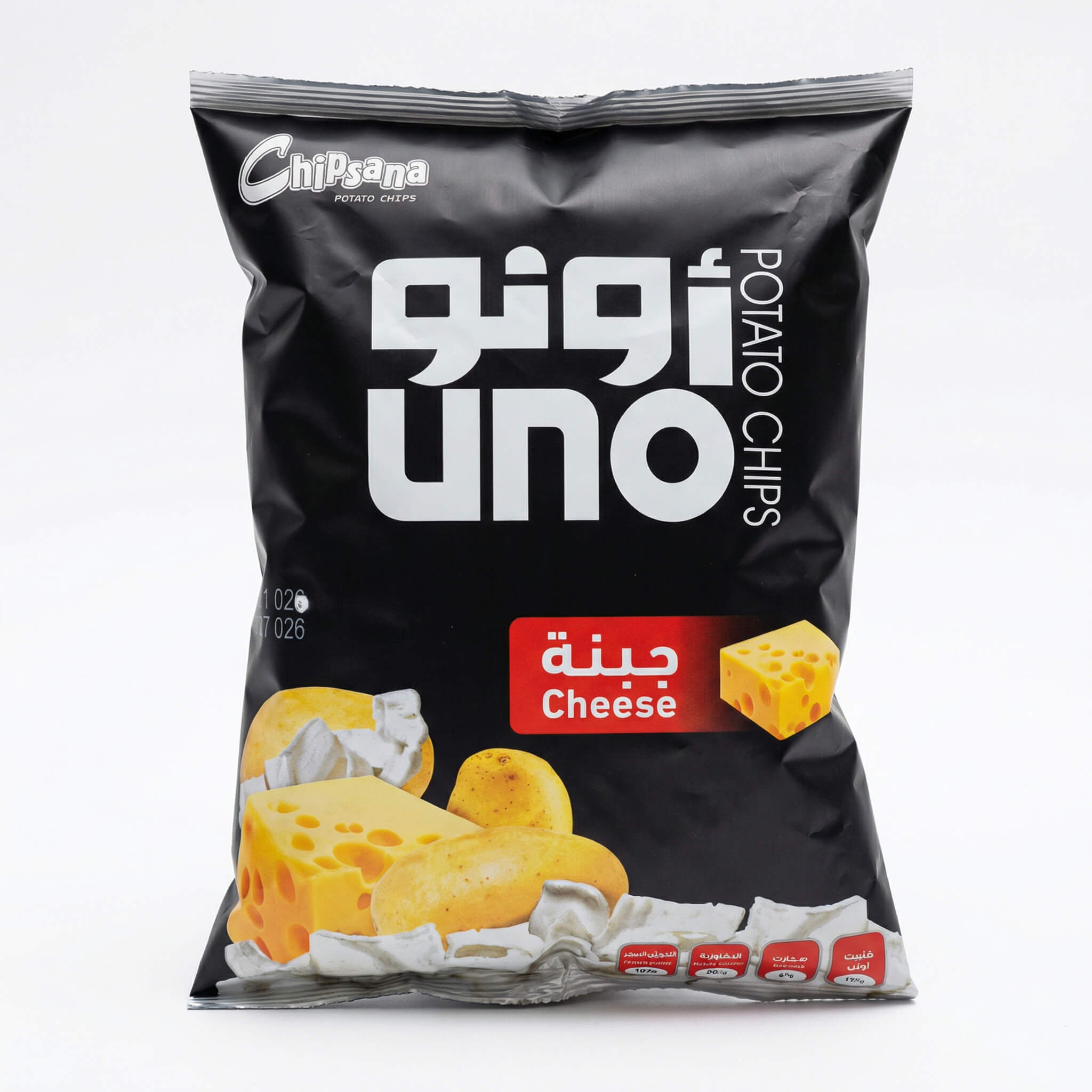 Chipsana Uno Cheese Potato Chips
