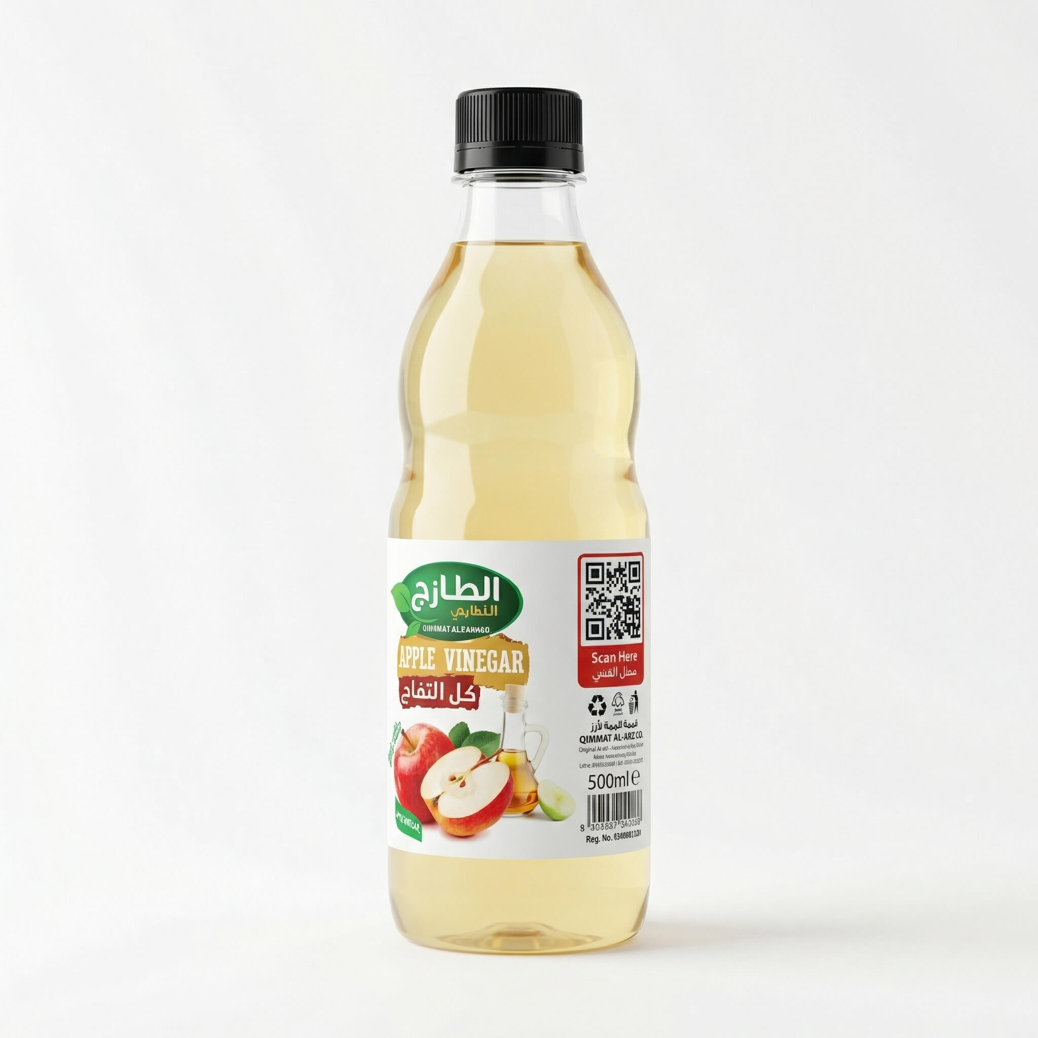 Al-Tazaj Al-Zahabi Apple Vinegar