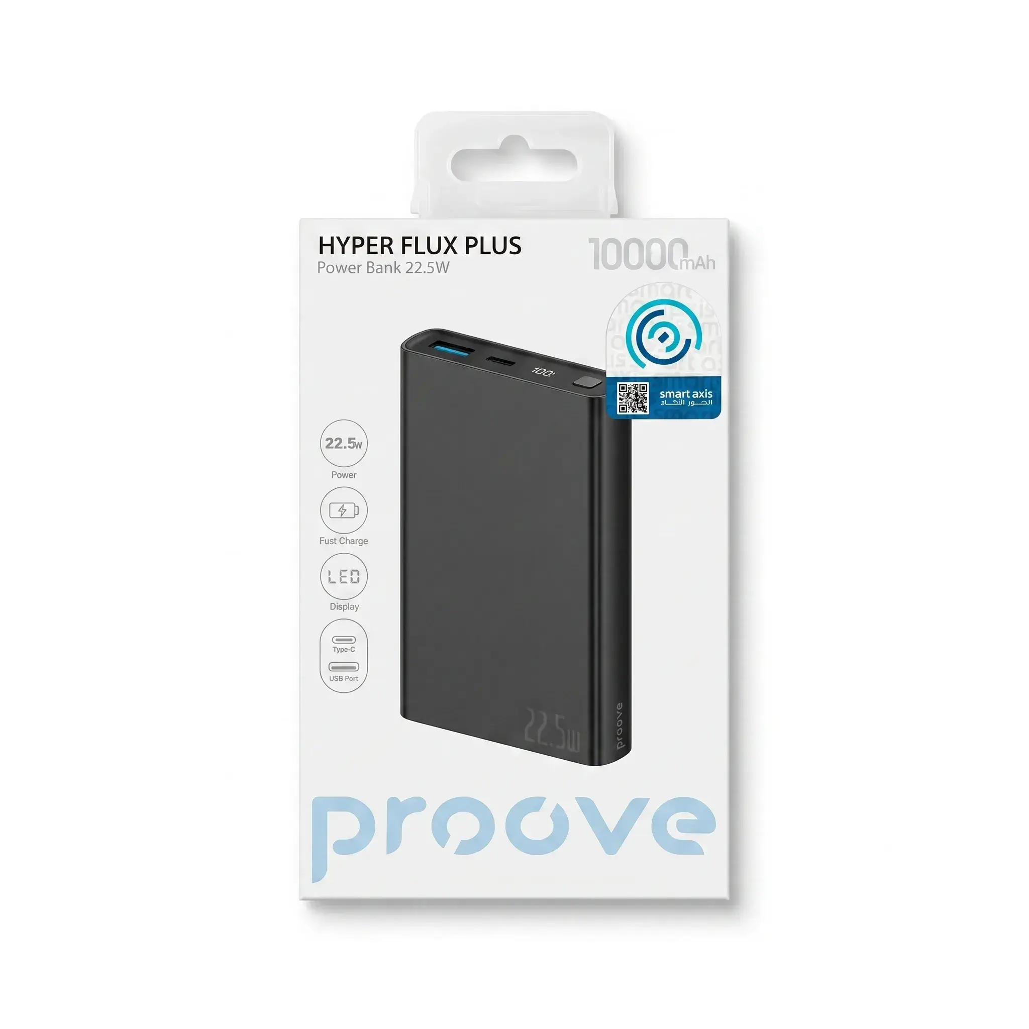 Proove Hyper Flux Plus Power Bank 10000mAh 22.5W