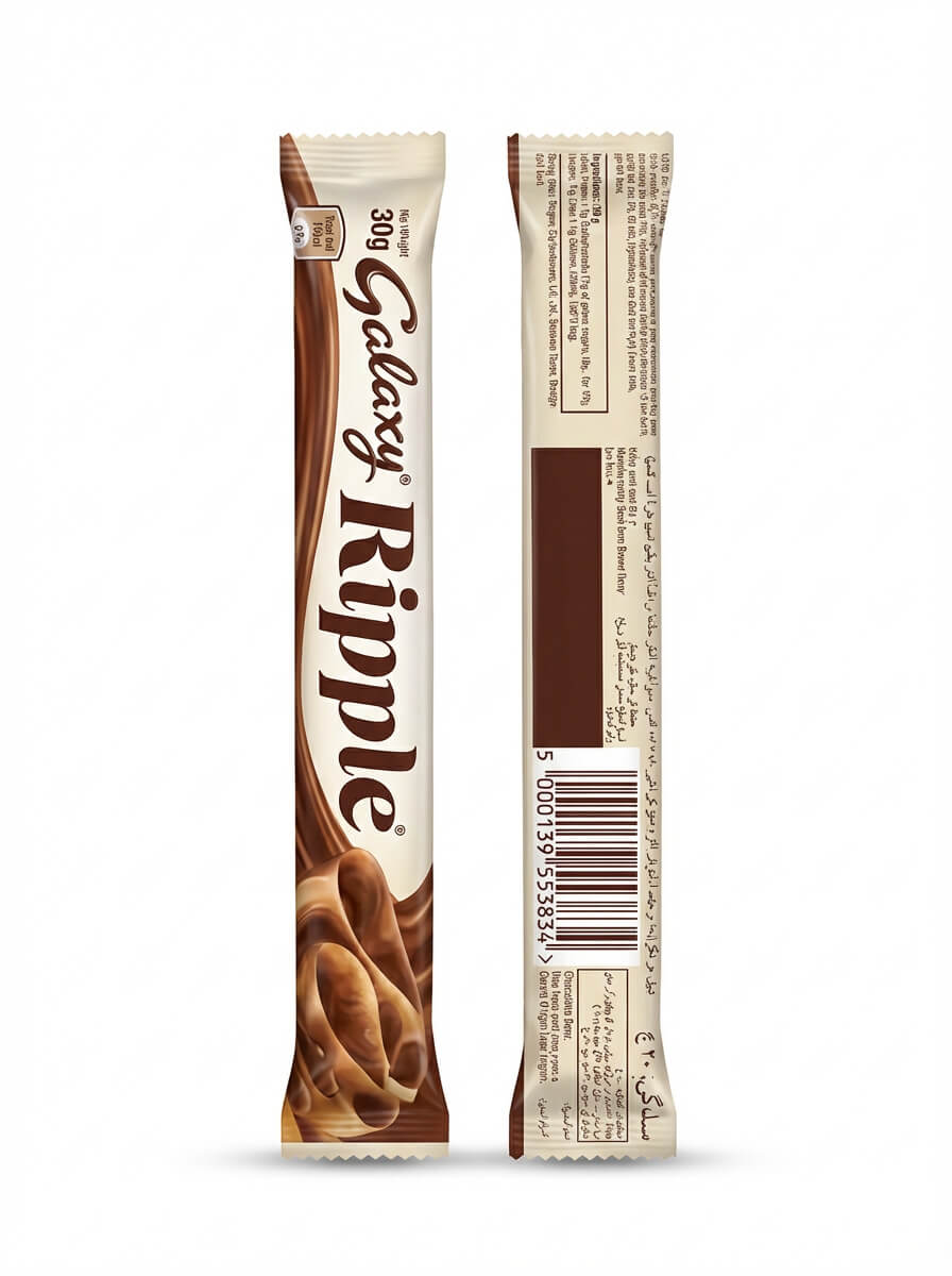 Galaxy Ripple Milk Chocolate Bar