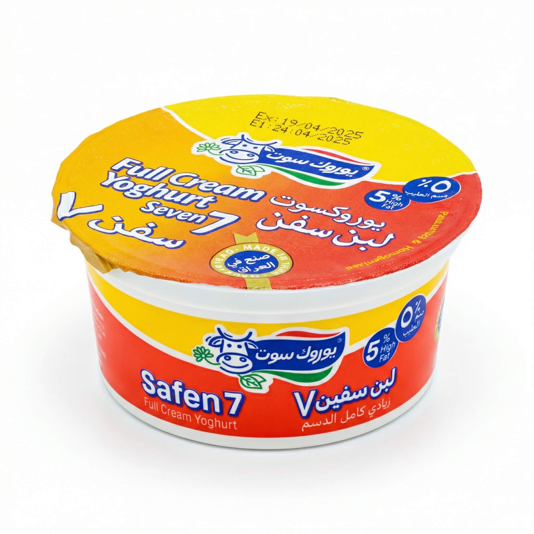 Eurosweet Safen 7 Full Cream Yoghurt