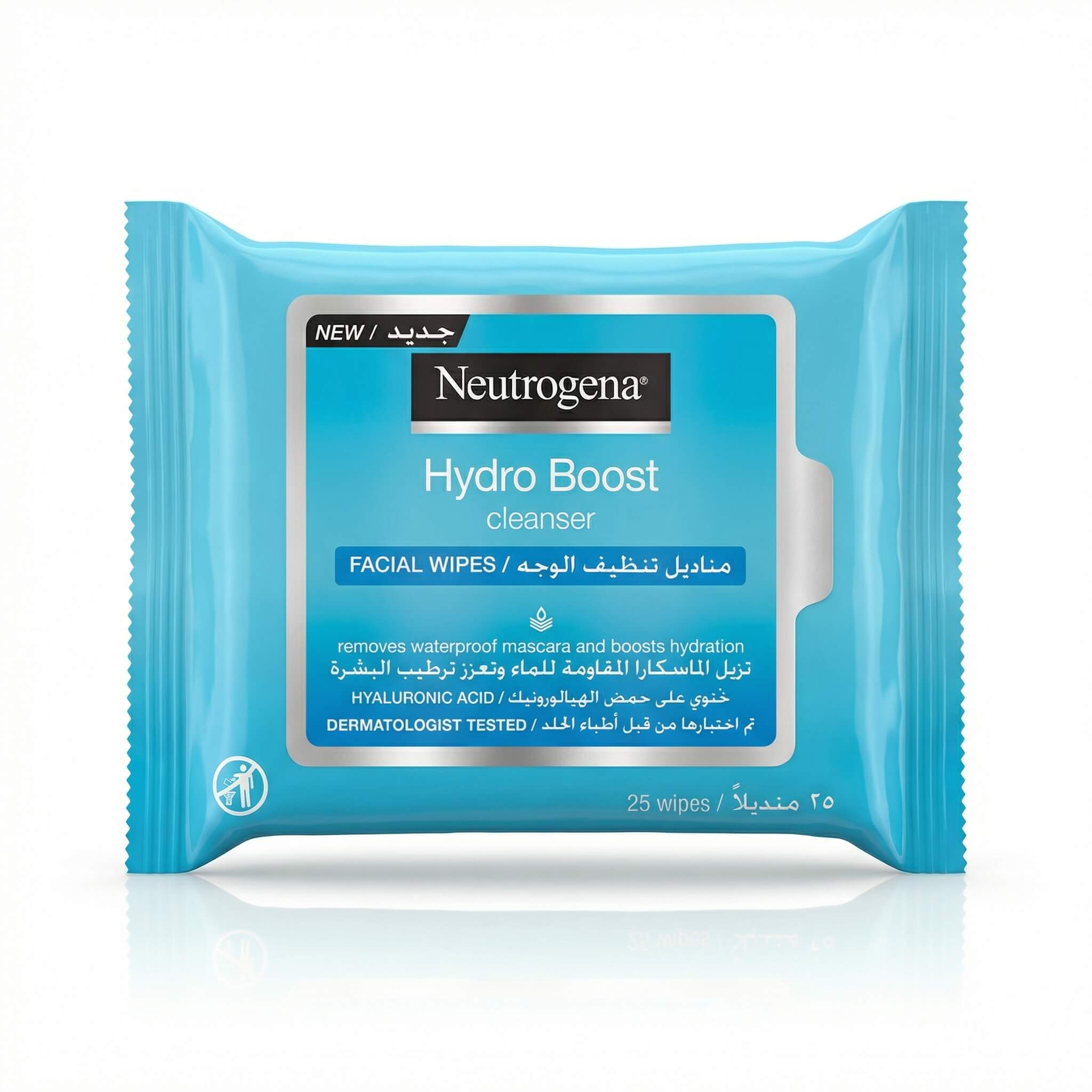 Neutrogena Hydro Boost Facial Wipes