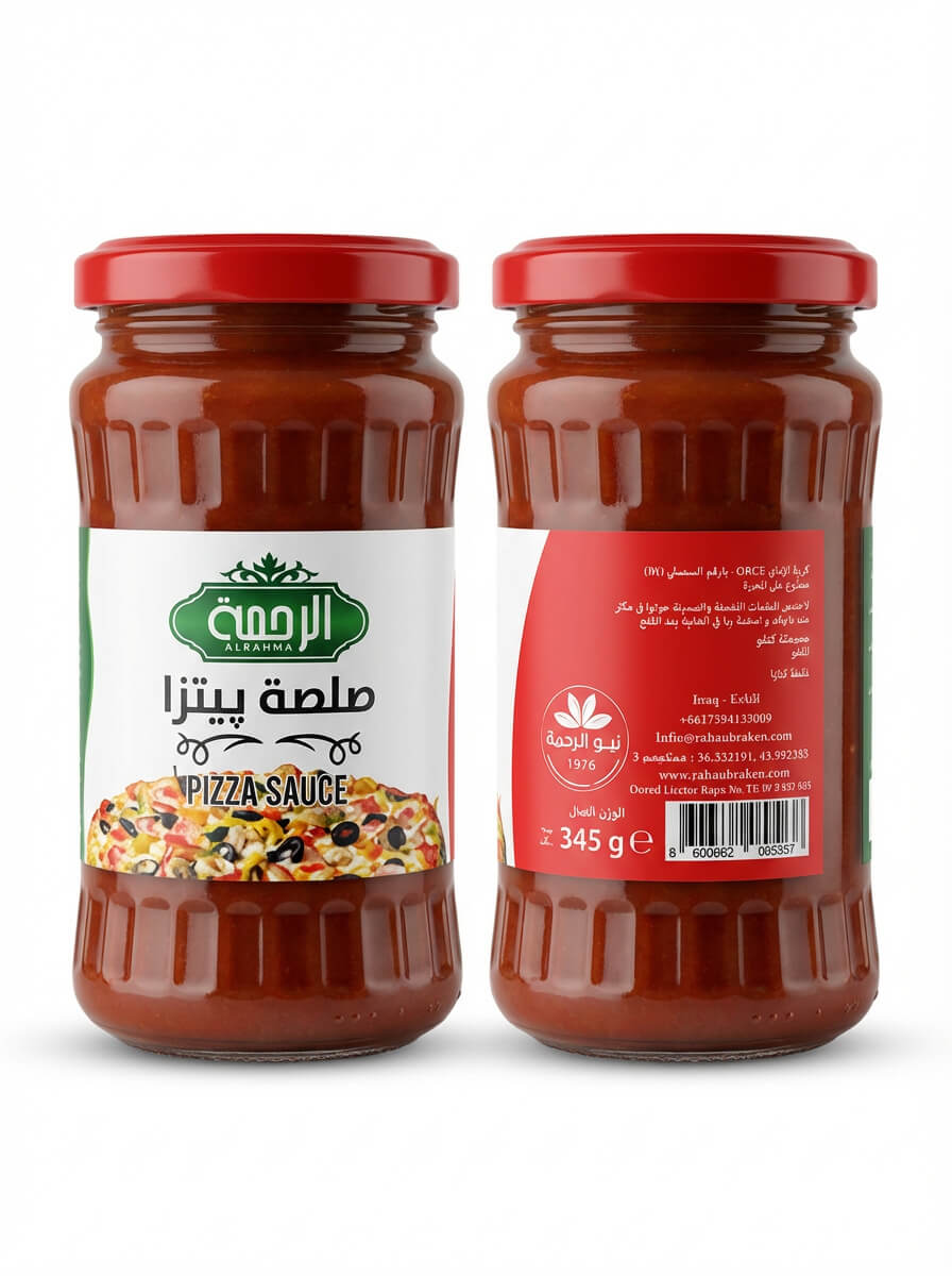 Al-Rahma Pizza Sauce