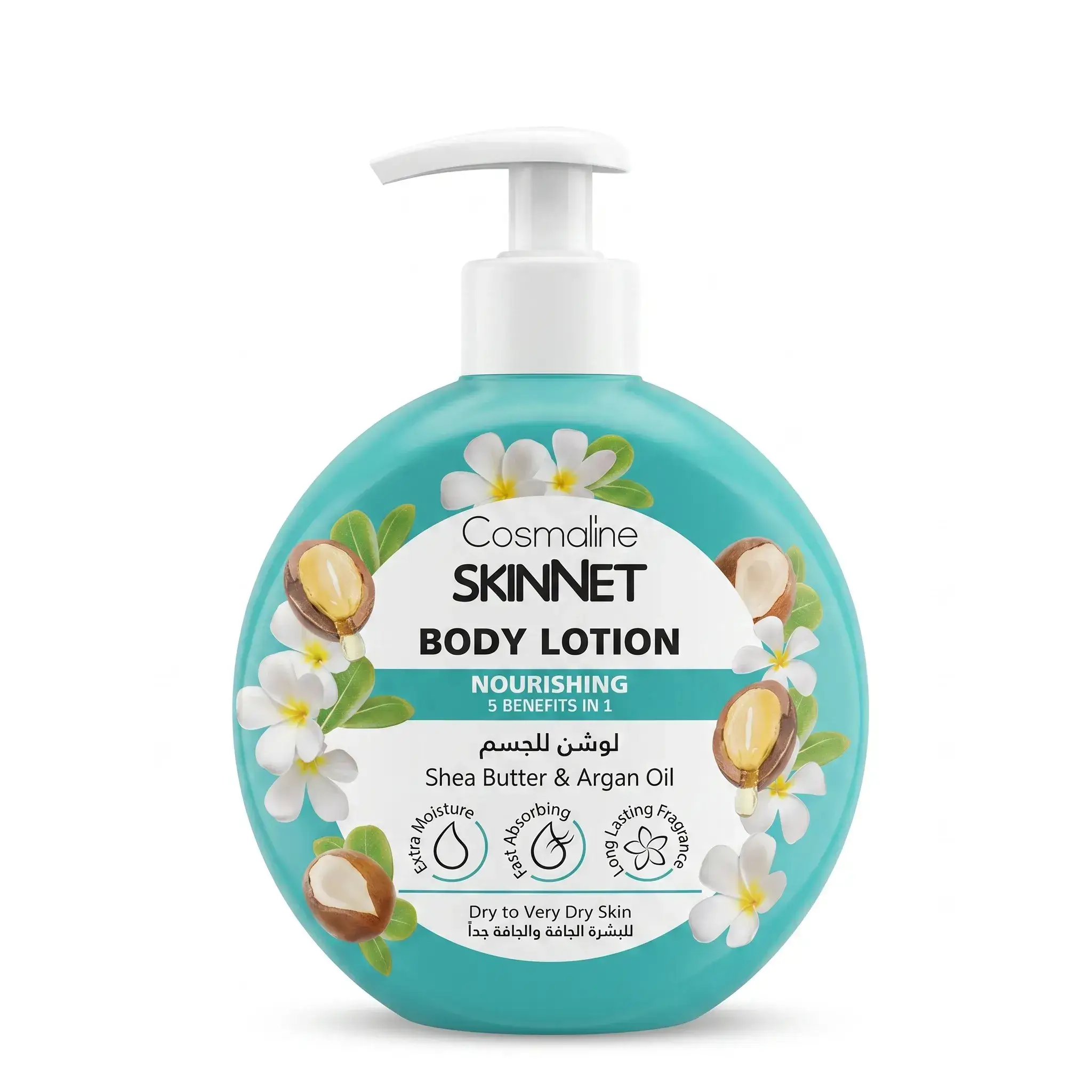Cosmaline Skinnet Nourishing Body Lotion with Shea Butter & Argan Oil