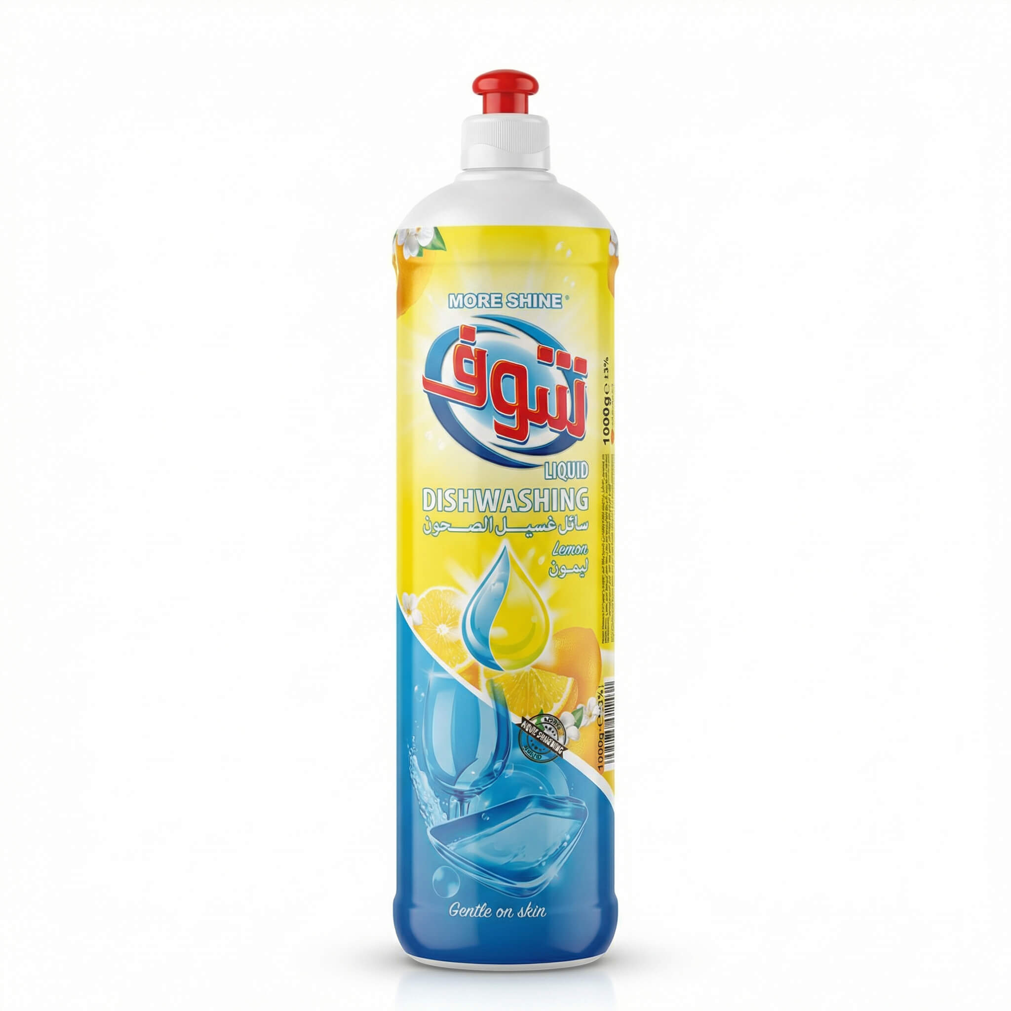 Shoof Lemon Liquid Dishwashing