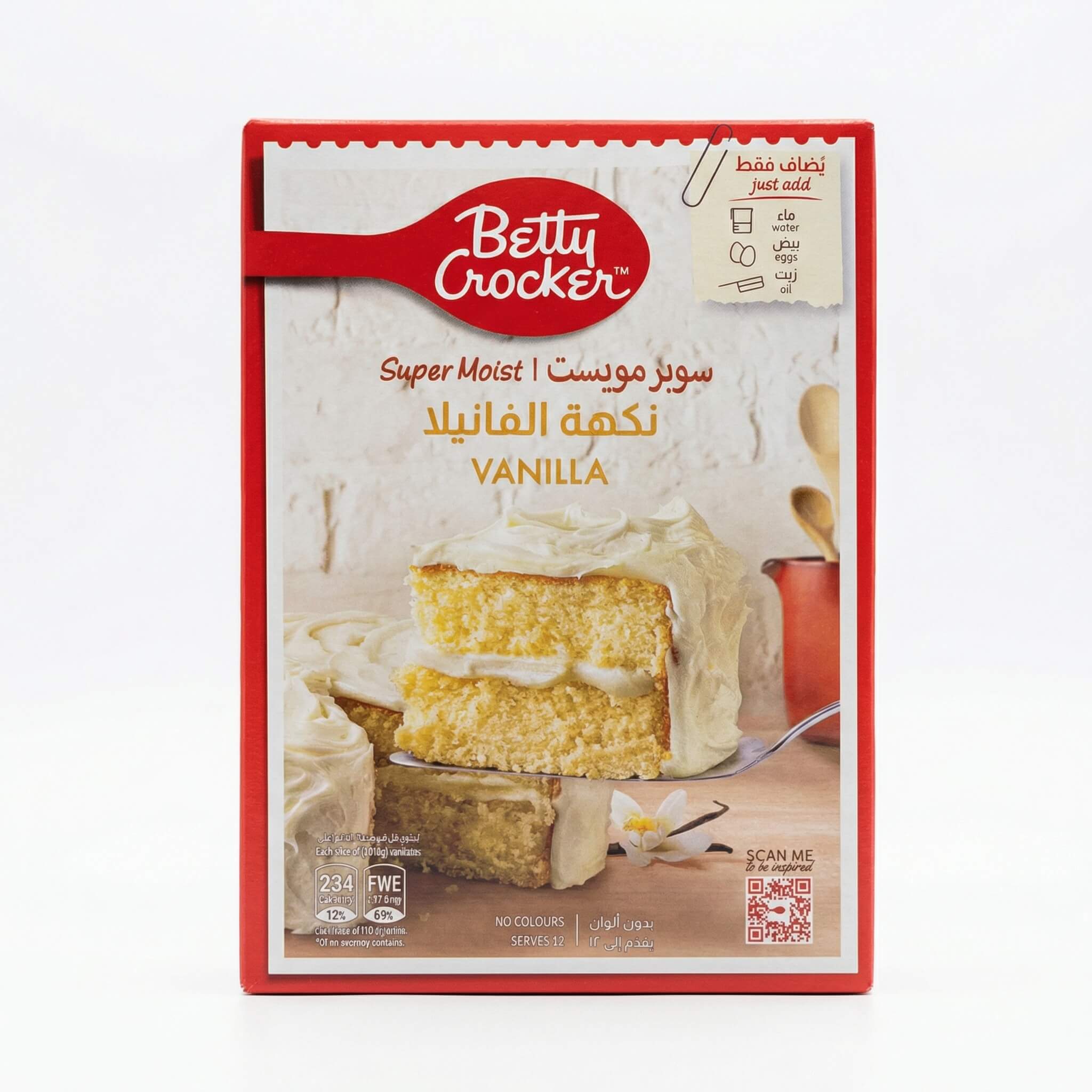 Betty Crocker Super Moist Vanilla Cake Mix