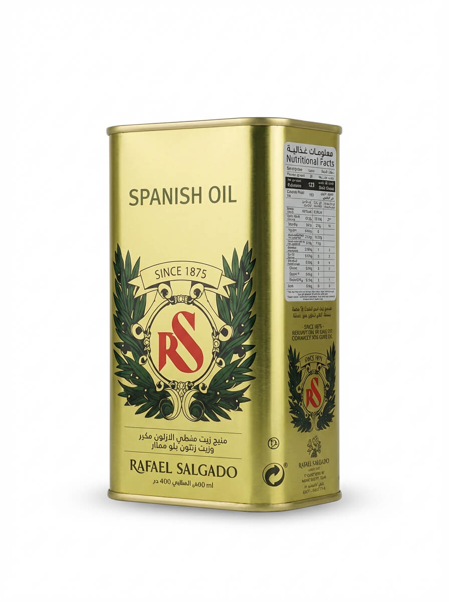 Rafael Salgado Spanish Olive Pomace Oil