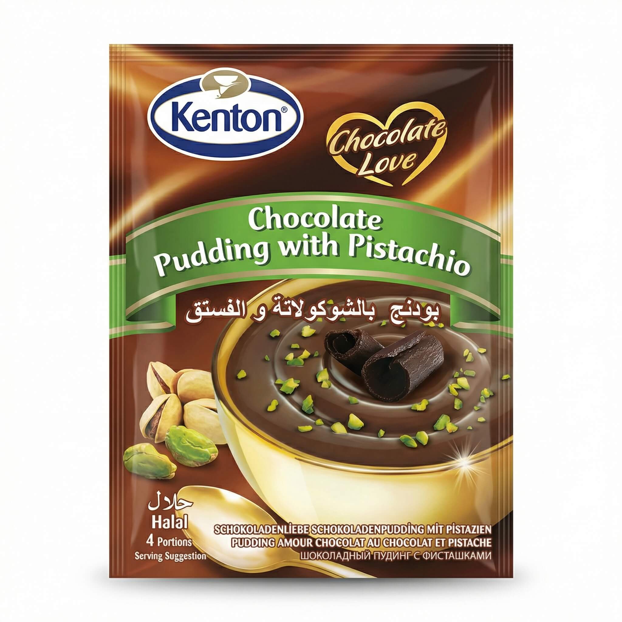 Kenton Chocolate Pudding with Pistachio