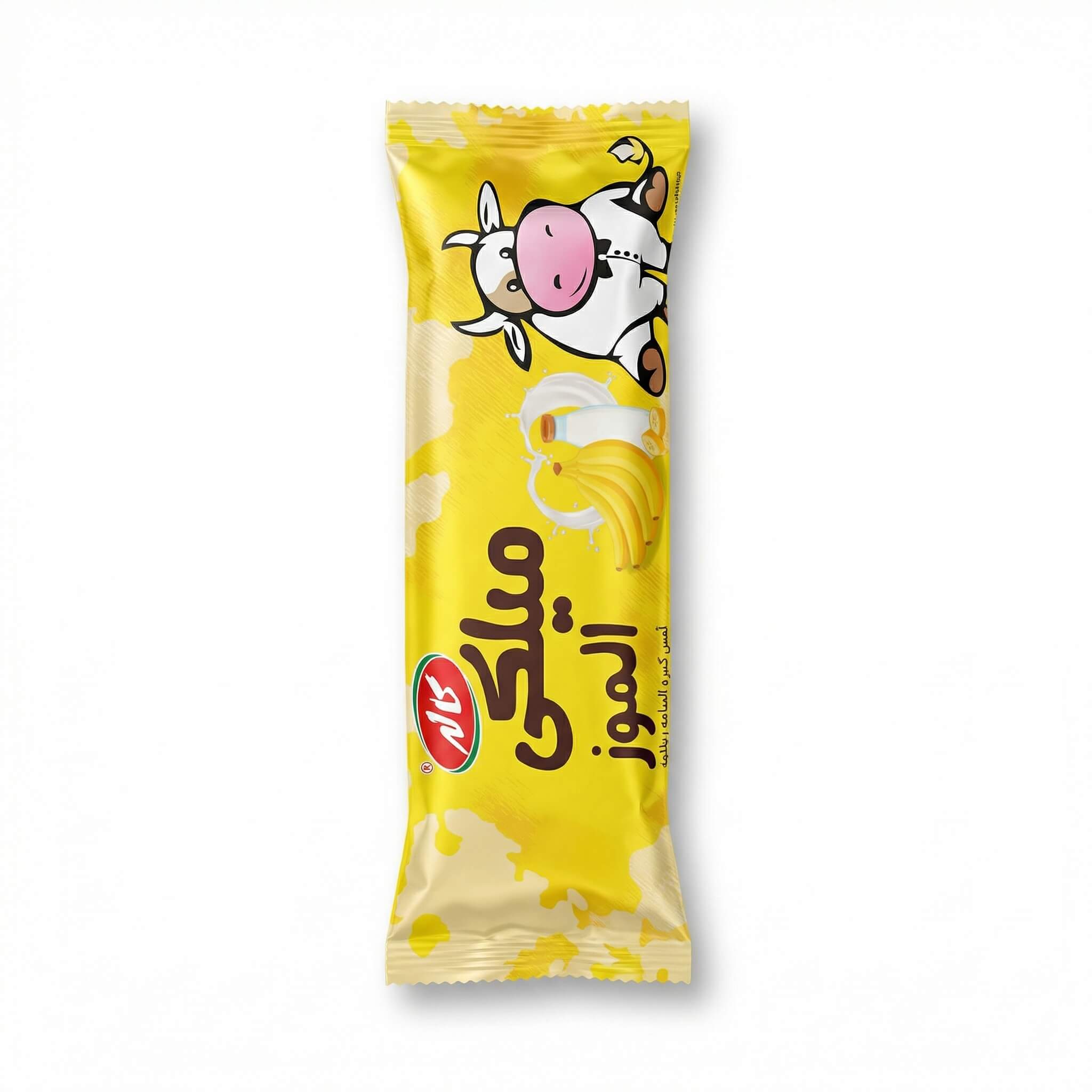 Kalleh Milky Banana Bar