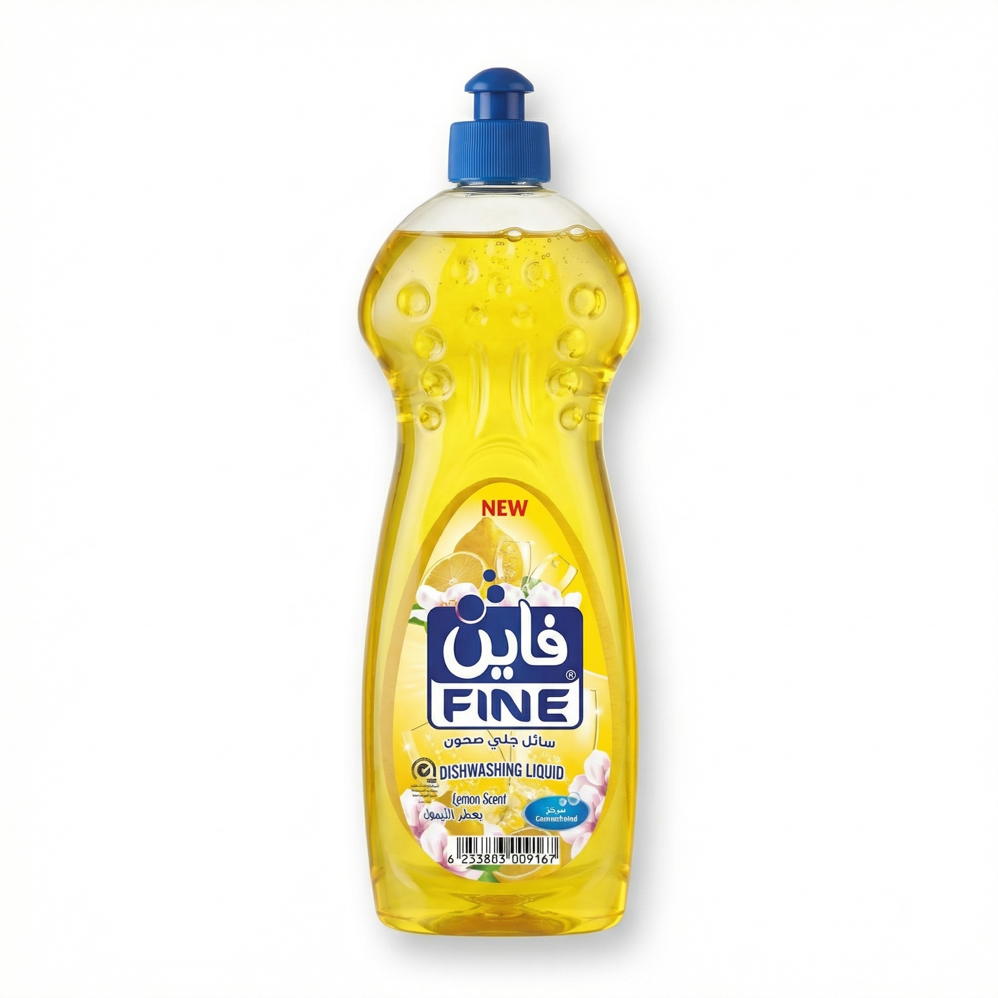 Fine Dishwashing Liquid Lemon Scent