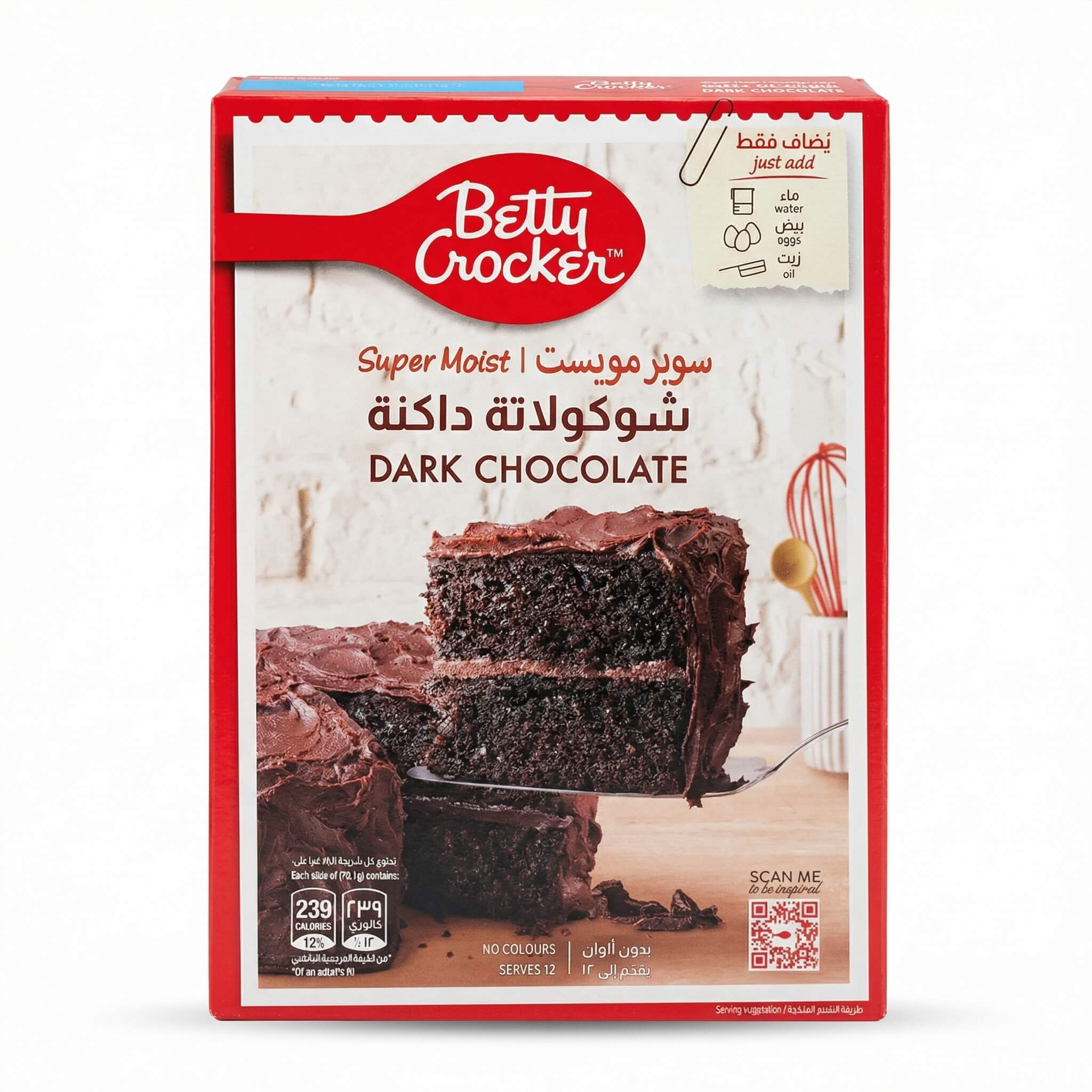 Betty Crocker Super Moist Dark Chocolate Cake Mix