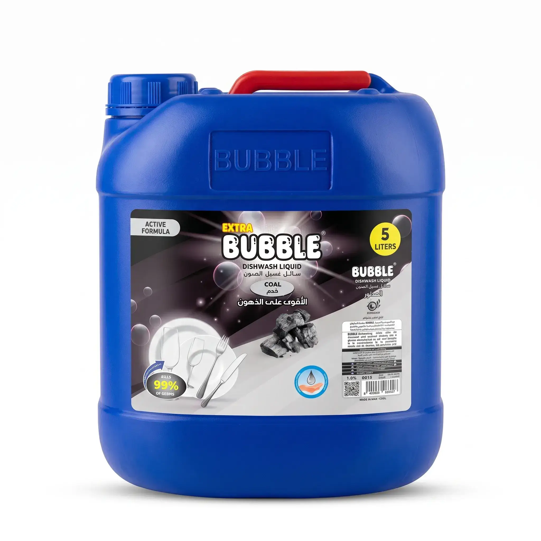 Bubble Dishwash Liquid Coal