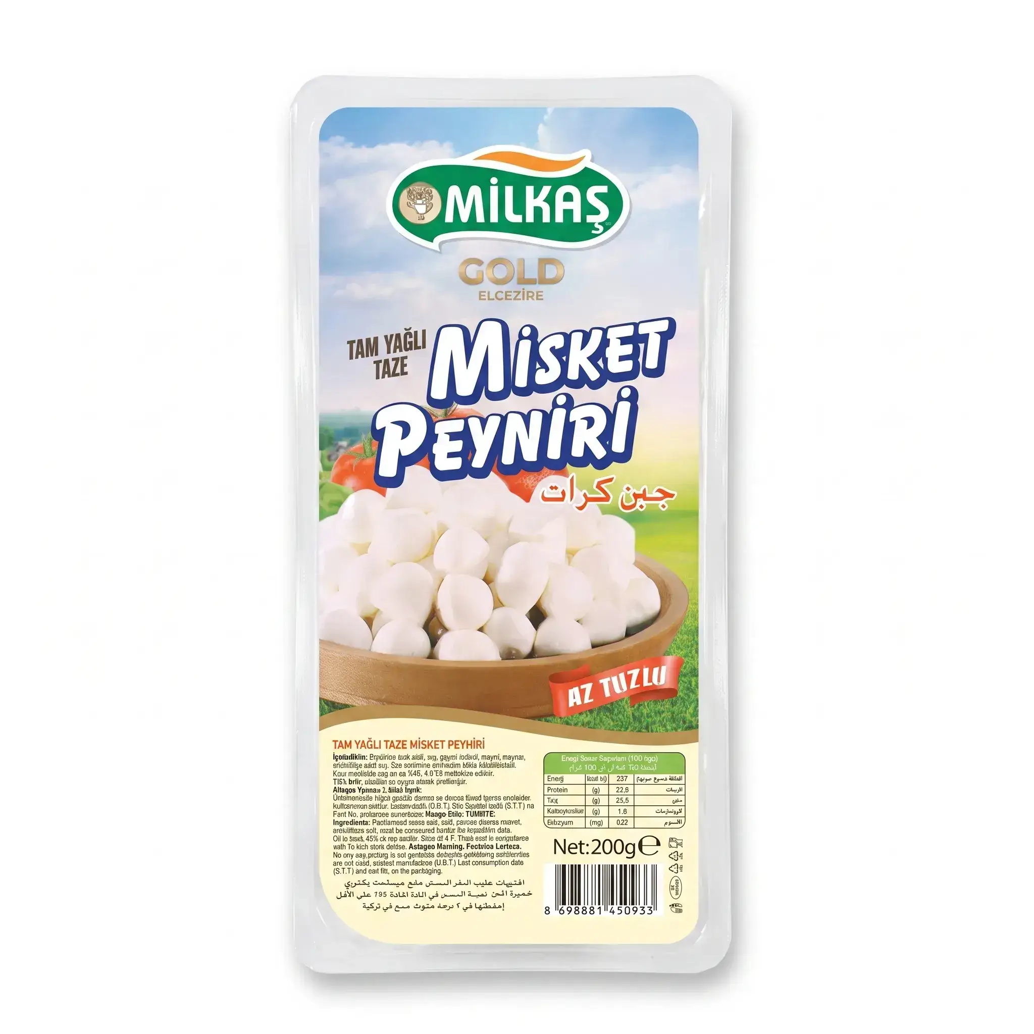 Milkas Gold Misket Cheese