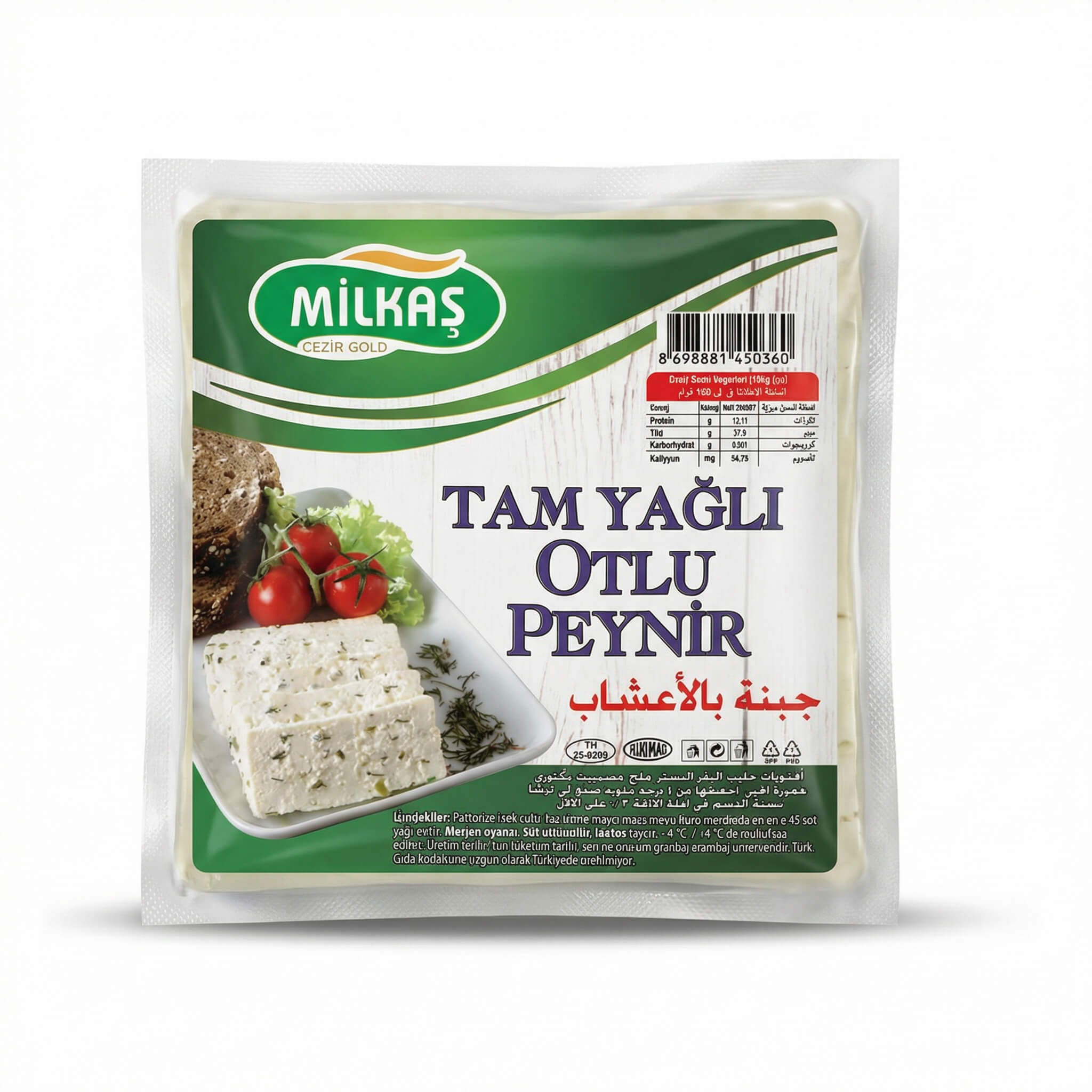 Milkas Cezir Gold Full Fat Herb Cheese