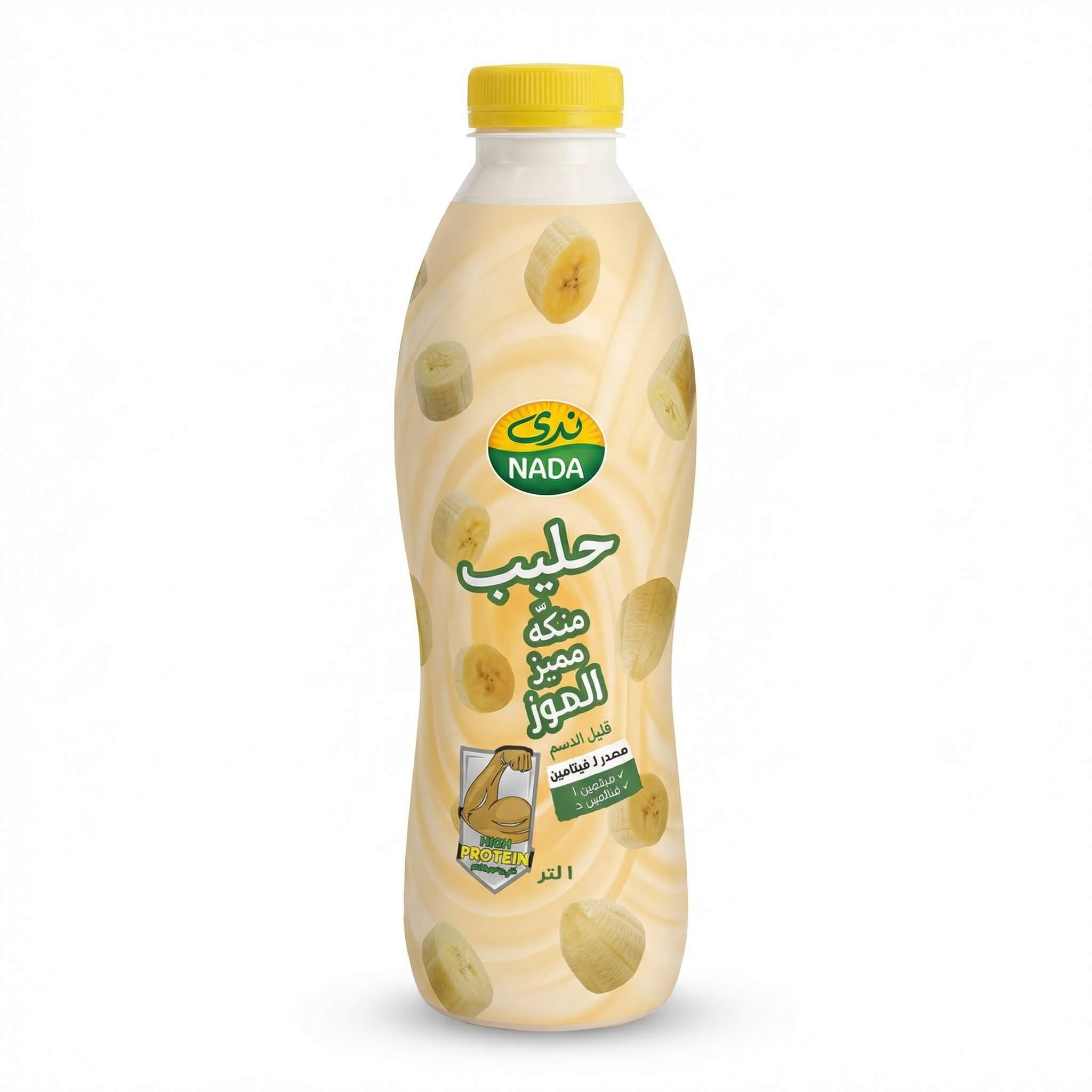Nada Banana Flavoured Milk