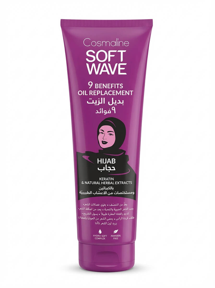 Cosmaline Soft Wave Hijab Oil Replacement 9 Benefits