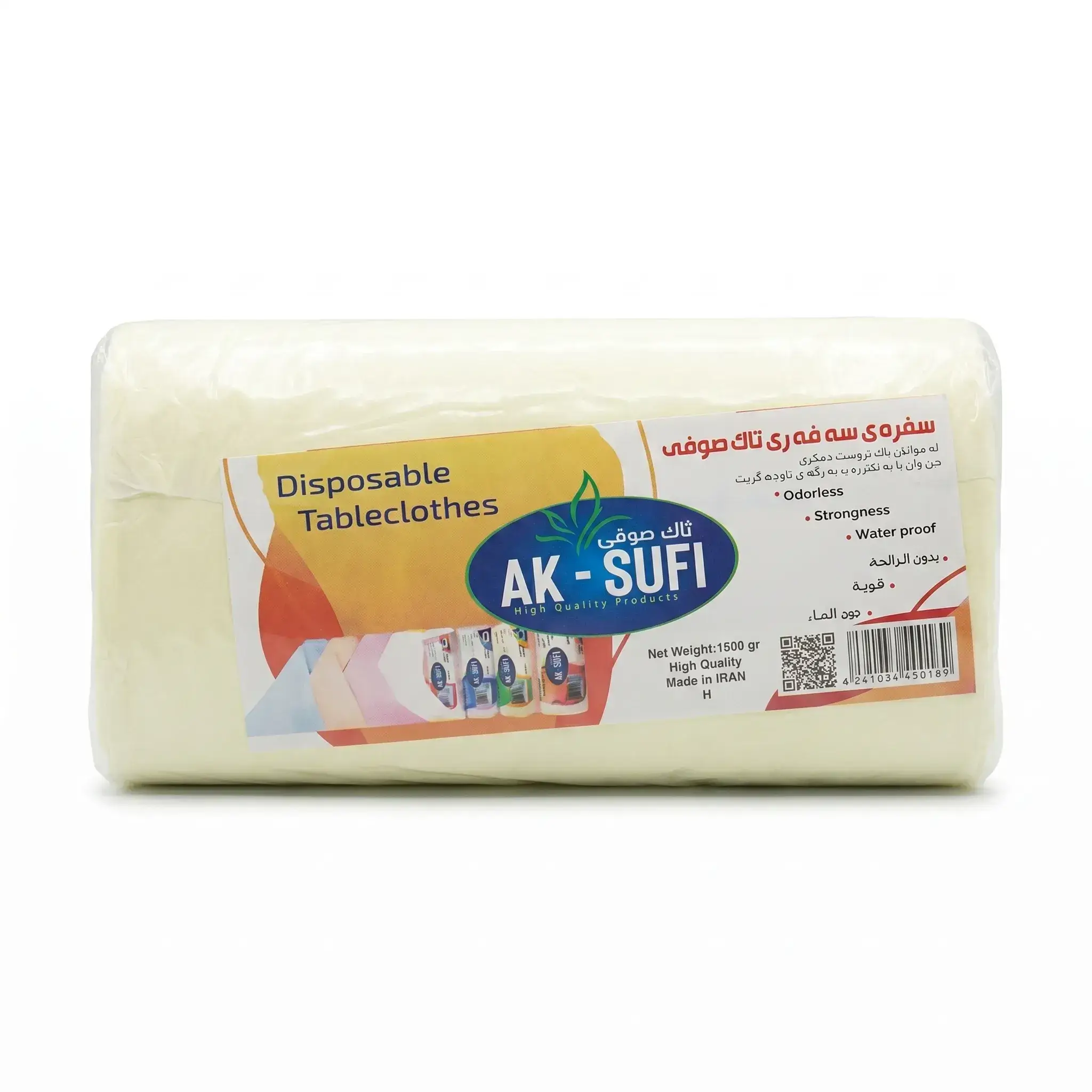 AK-SUFI Disposable Tablecloths