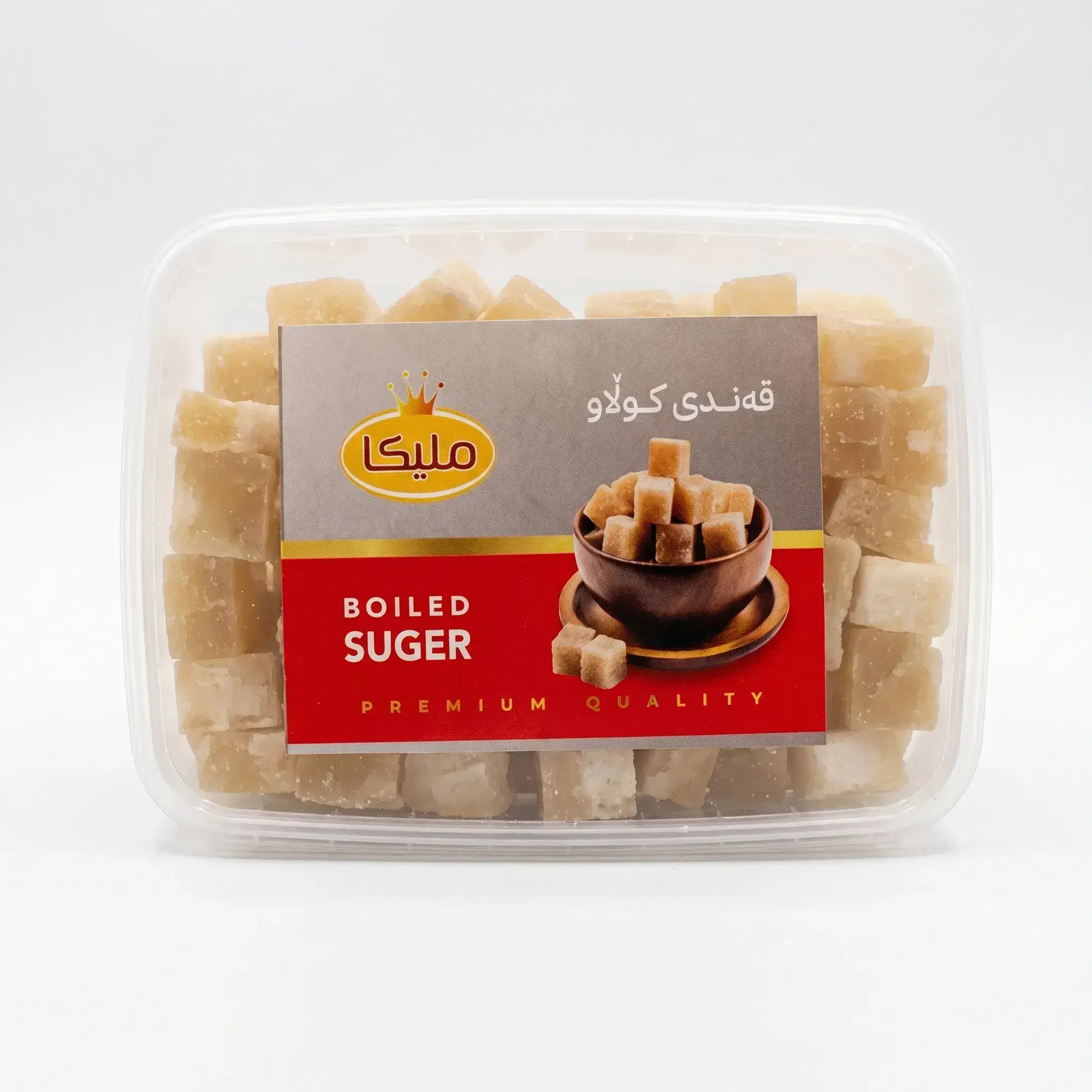 Melika Boiled Sugar