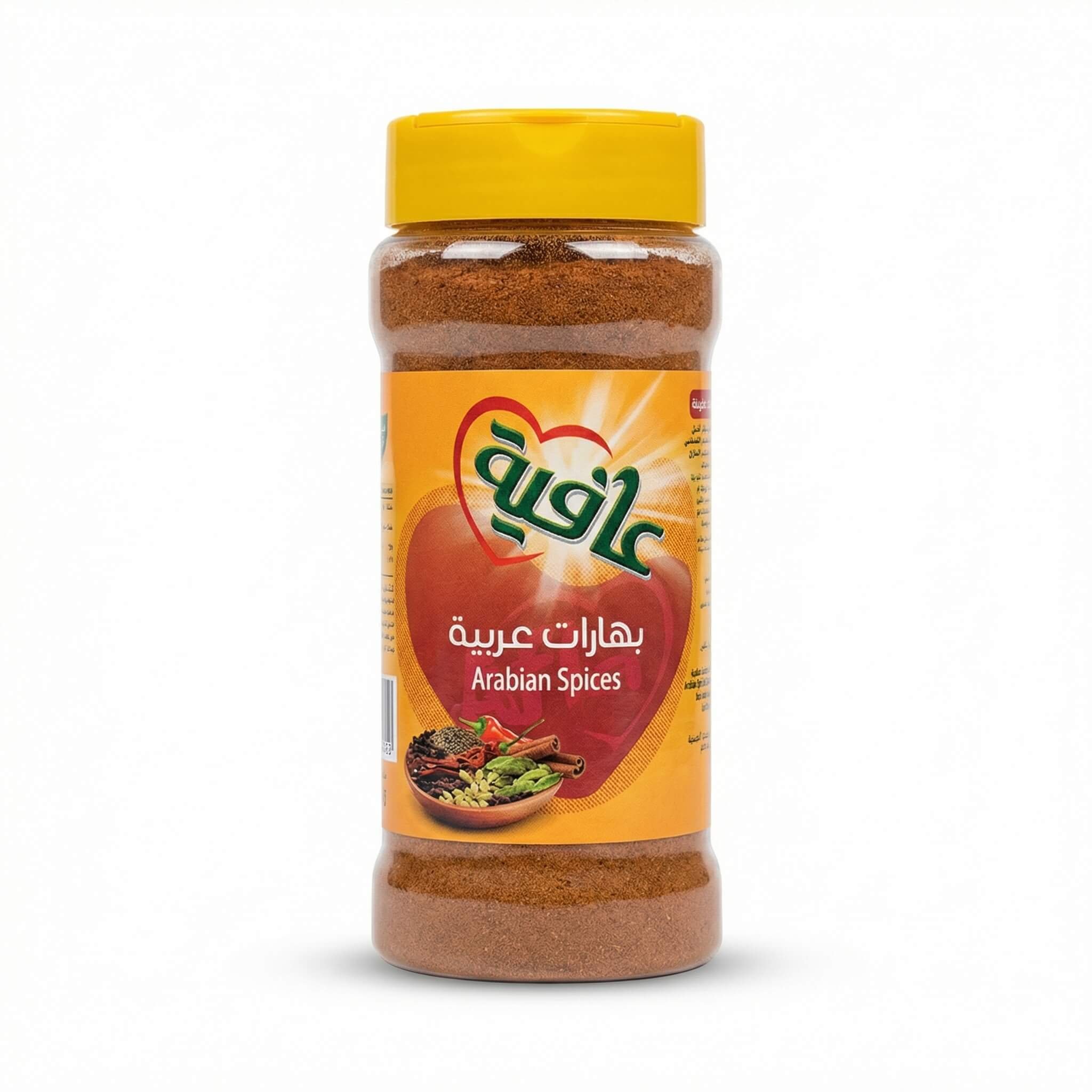 Afia Arabian Spices