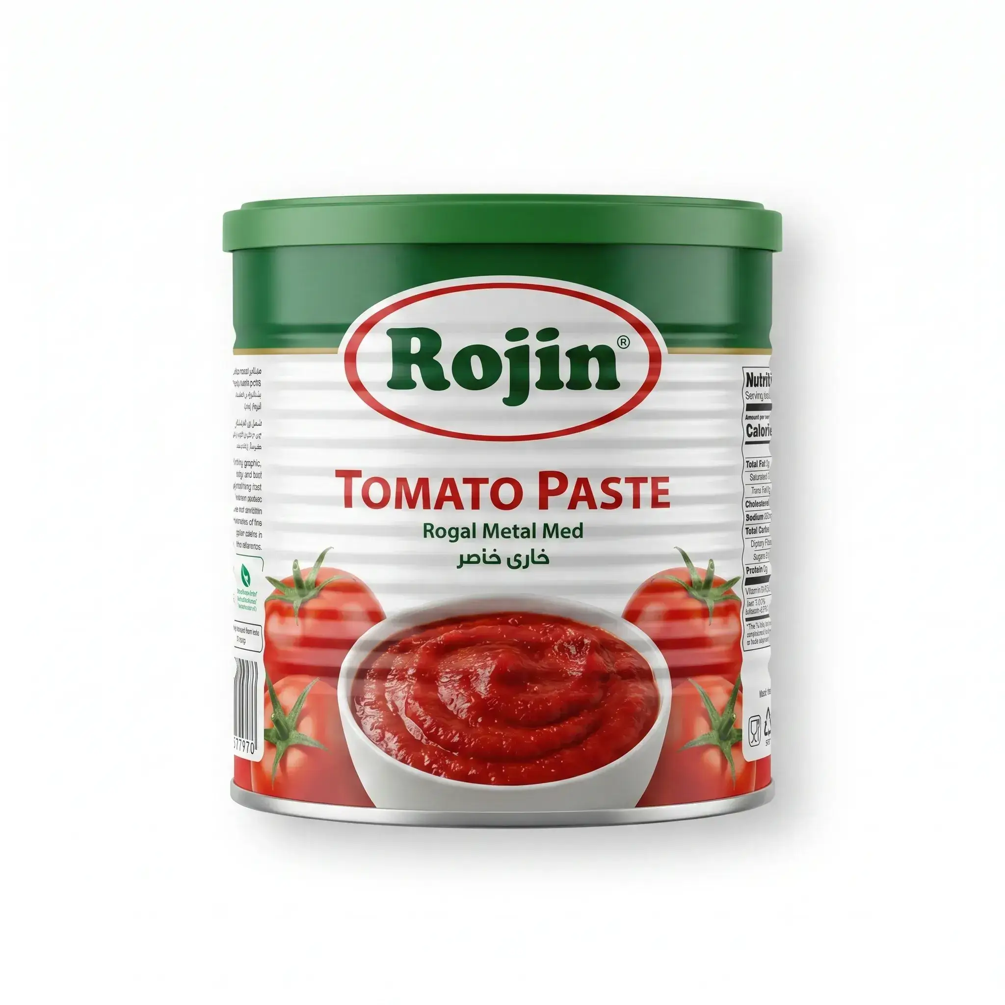 Rojin Tomato Paste