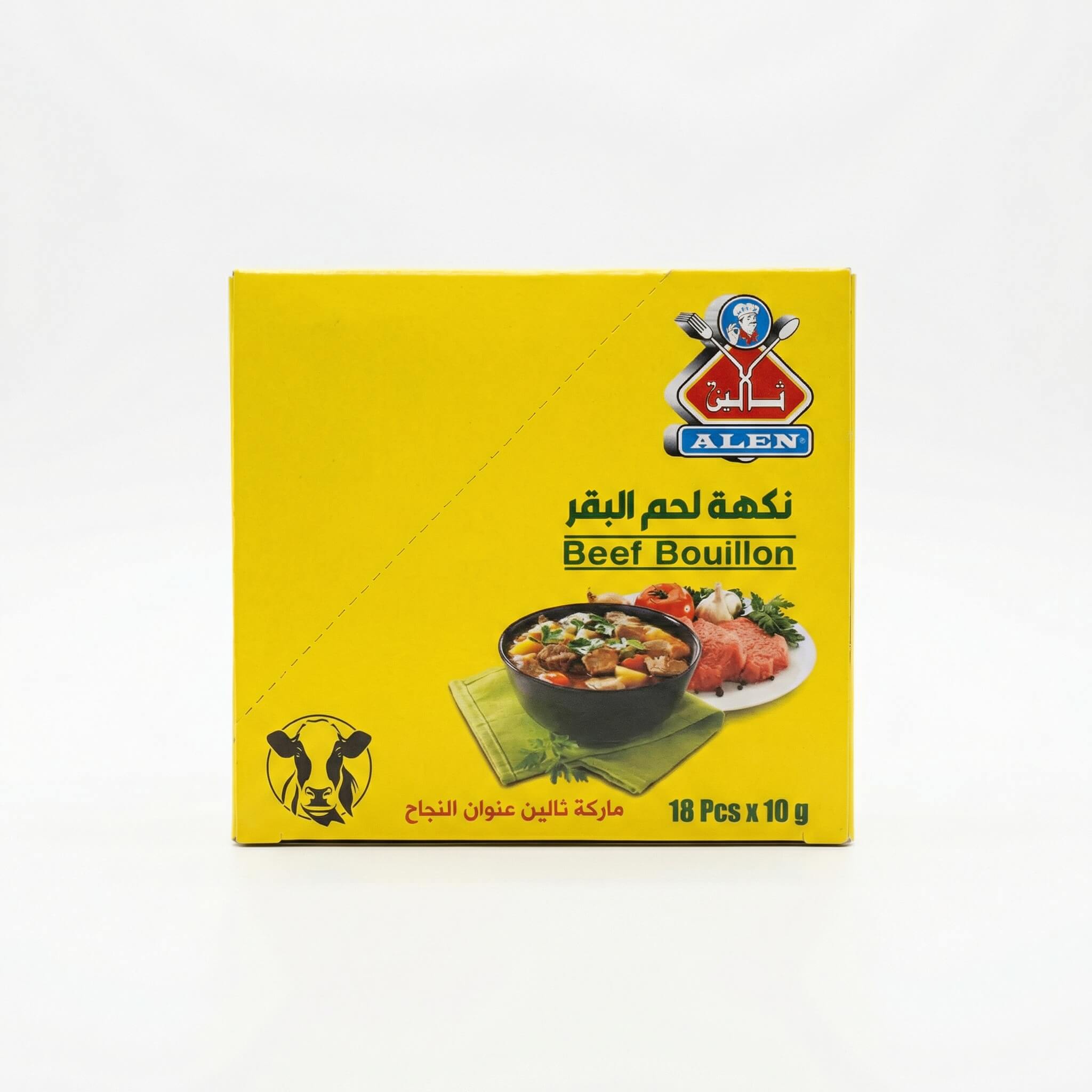 Alen Beef Bouillon Cubes