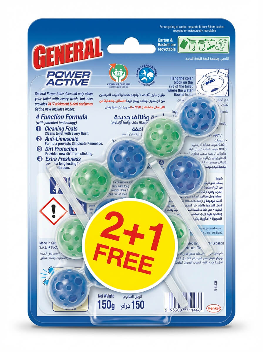 General Power Active Toilet Rim Block Pine 2+1 Free