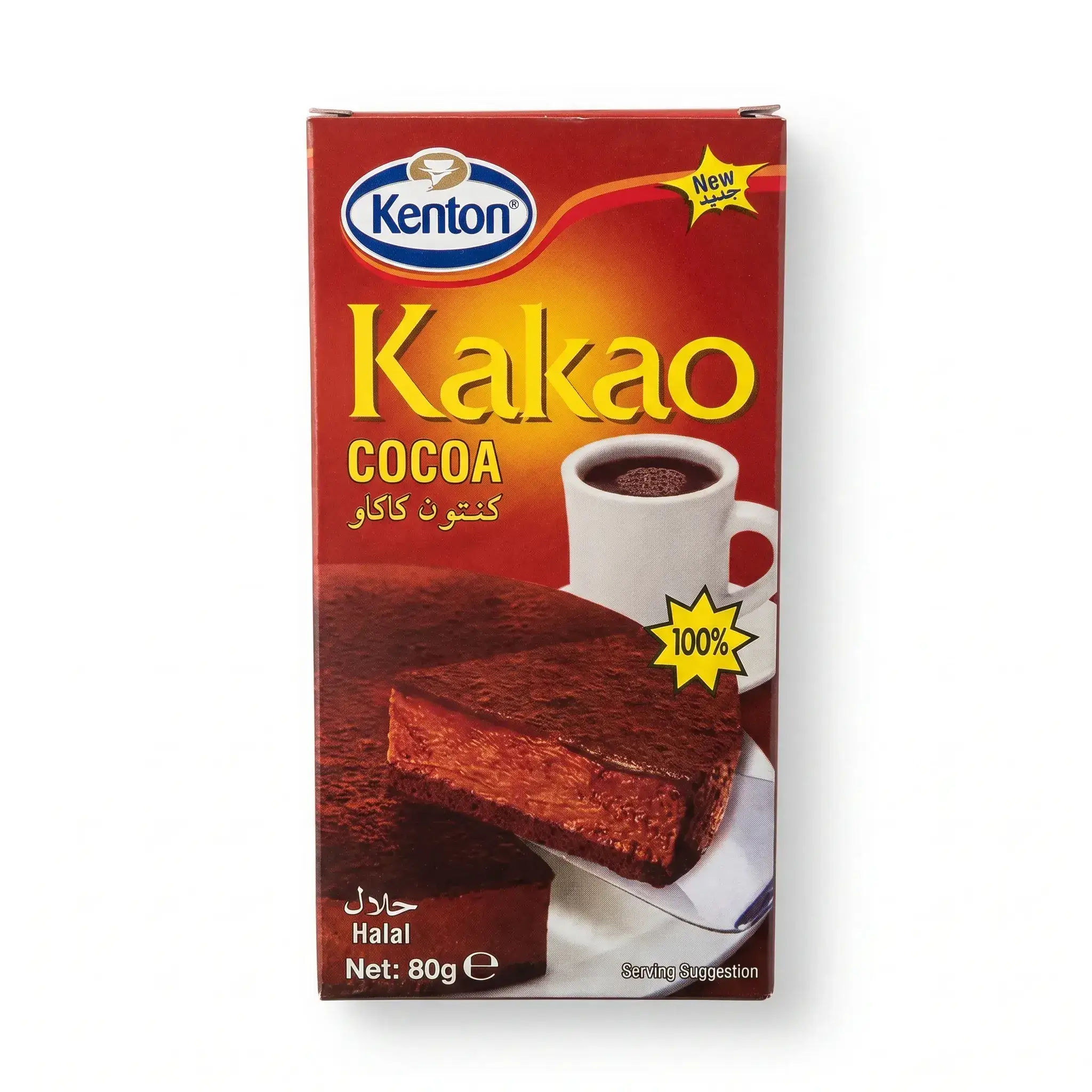 Kenton Cocoa Powder